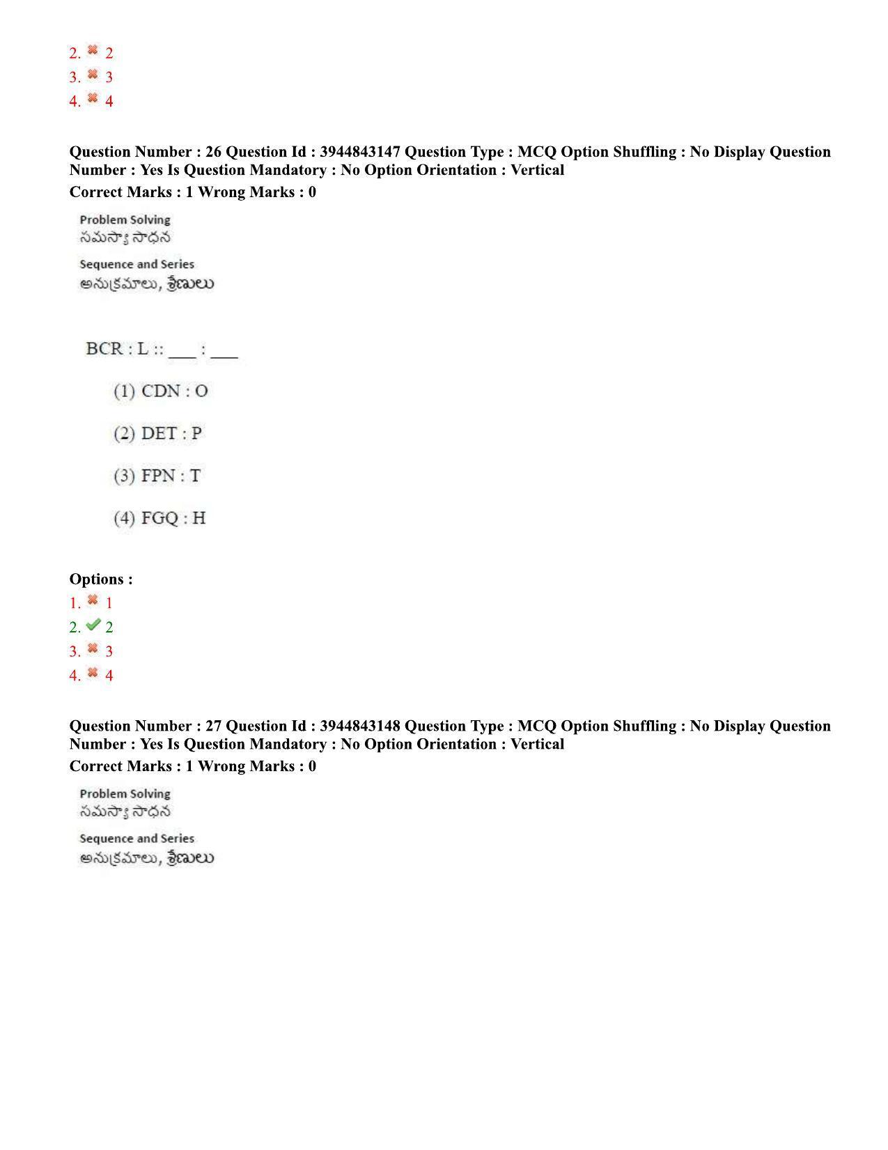 TS ICET 2020 Question Paper 1 - Sep 30, 2020 - Page 17