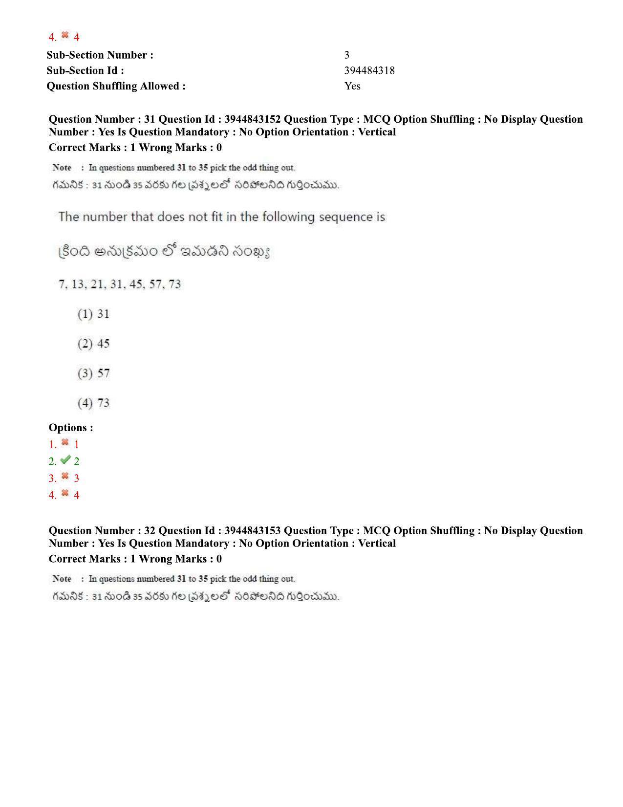 TS ICET 2020 Question Paper 1 - Sep 30, 2020 - Page 20