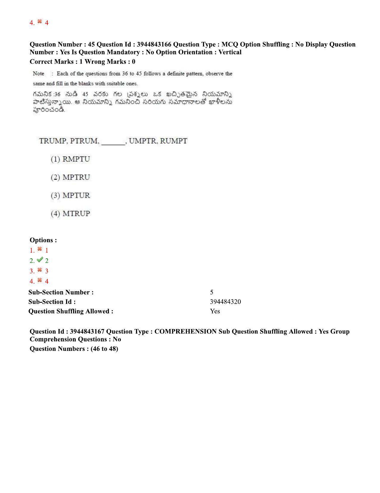 TS ICET 2020 Question Paper 1 - Sep 30, 2020 - Page 29