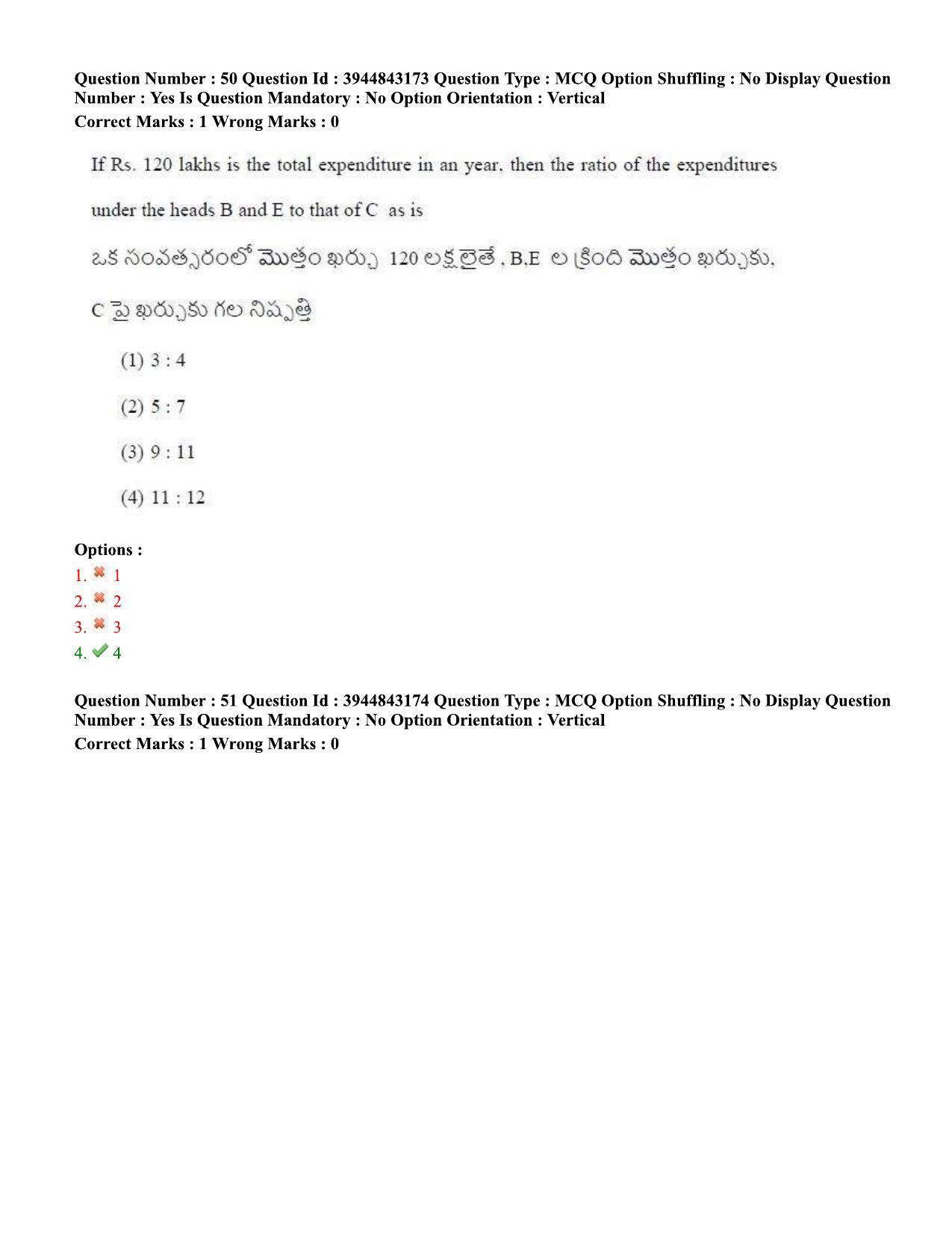 TS ICET 2020 Question Paper 1 - Sep 30, 2020 - Page 34