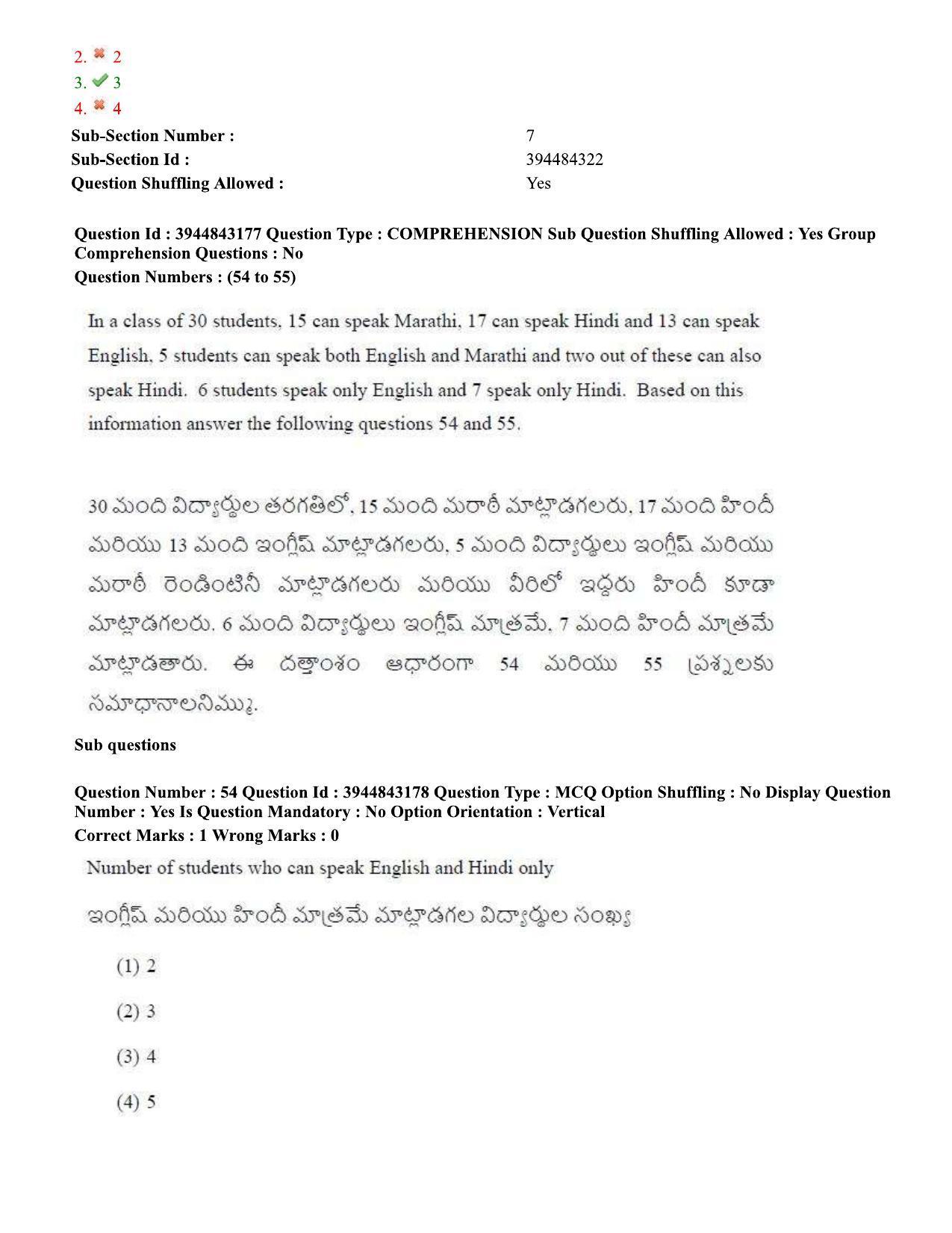 TS ICET 2020 Question Paper 1 - Sep 30, 2020 - Page 37