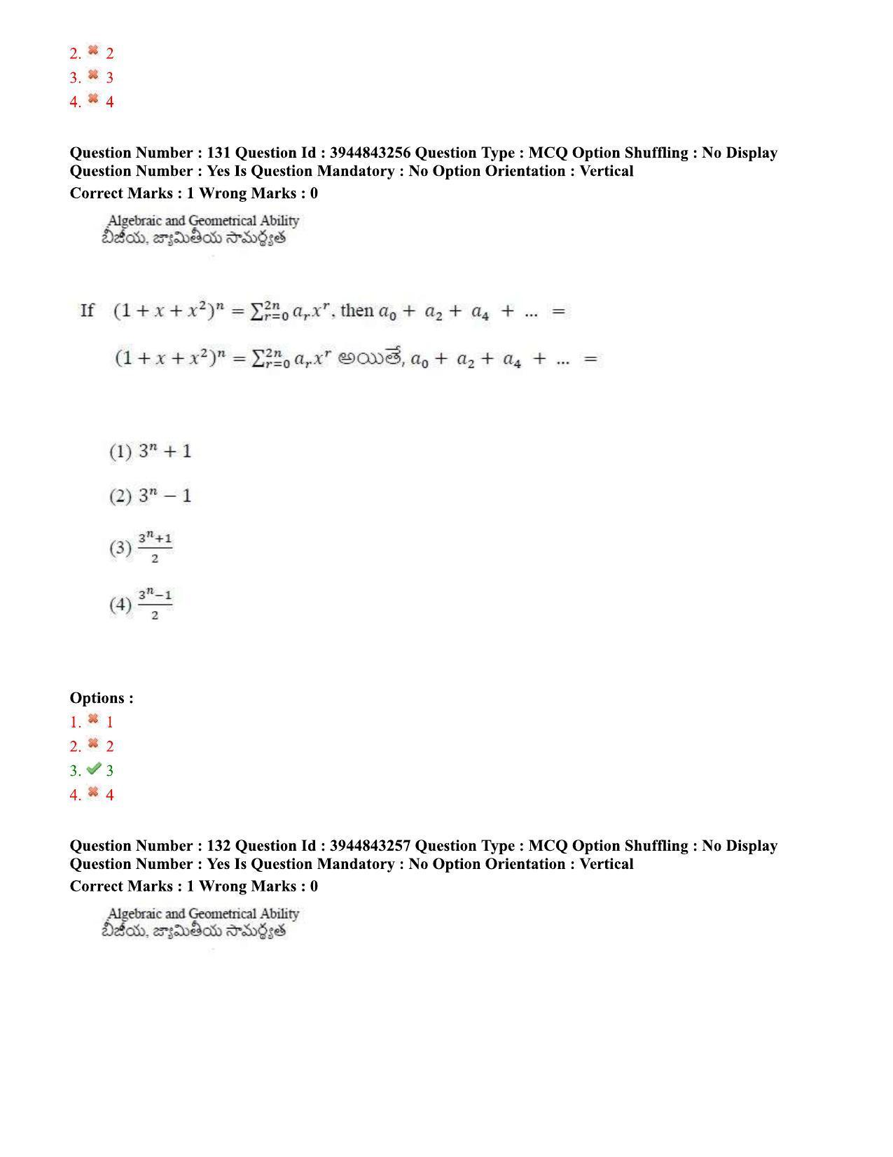 TS ICET 2020 Question Paper 1 - Sep 30, 2020 - Page 102