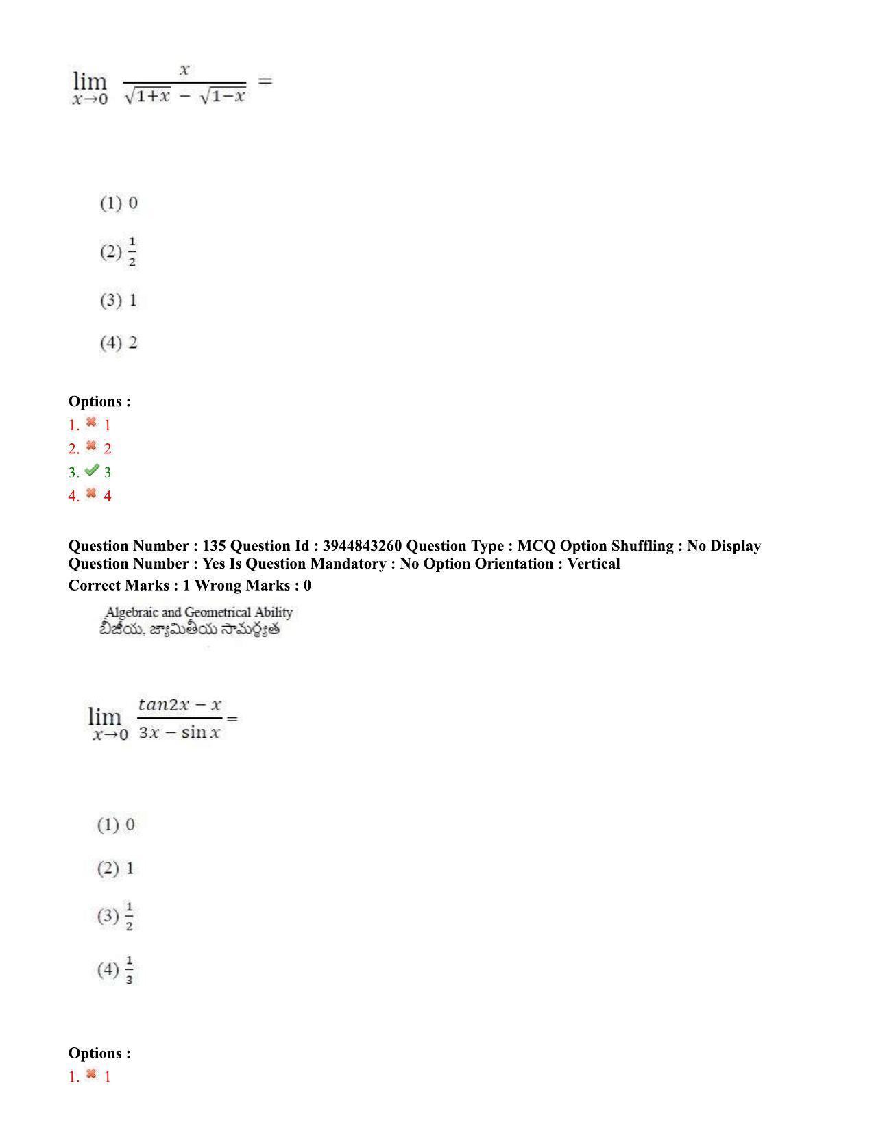 TS ICET 2020 Question Paper 1 - Sep 30, 2020 - Page 105