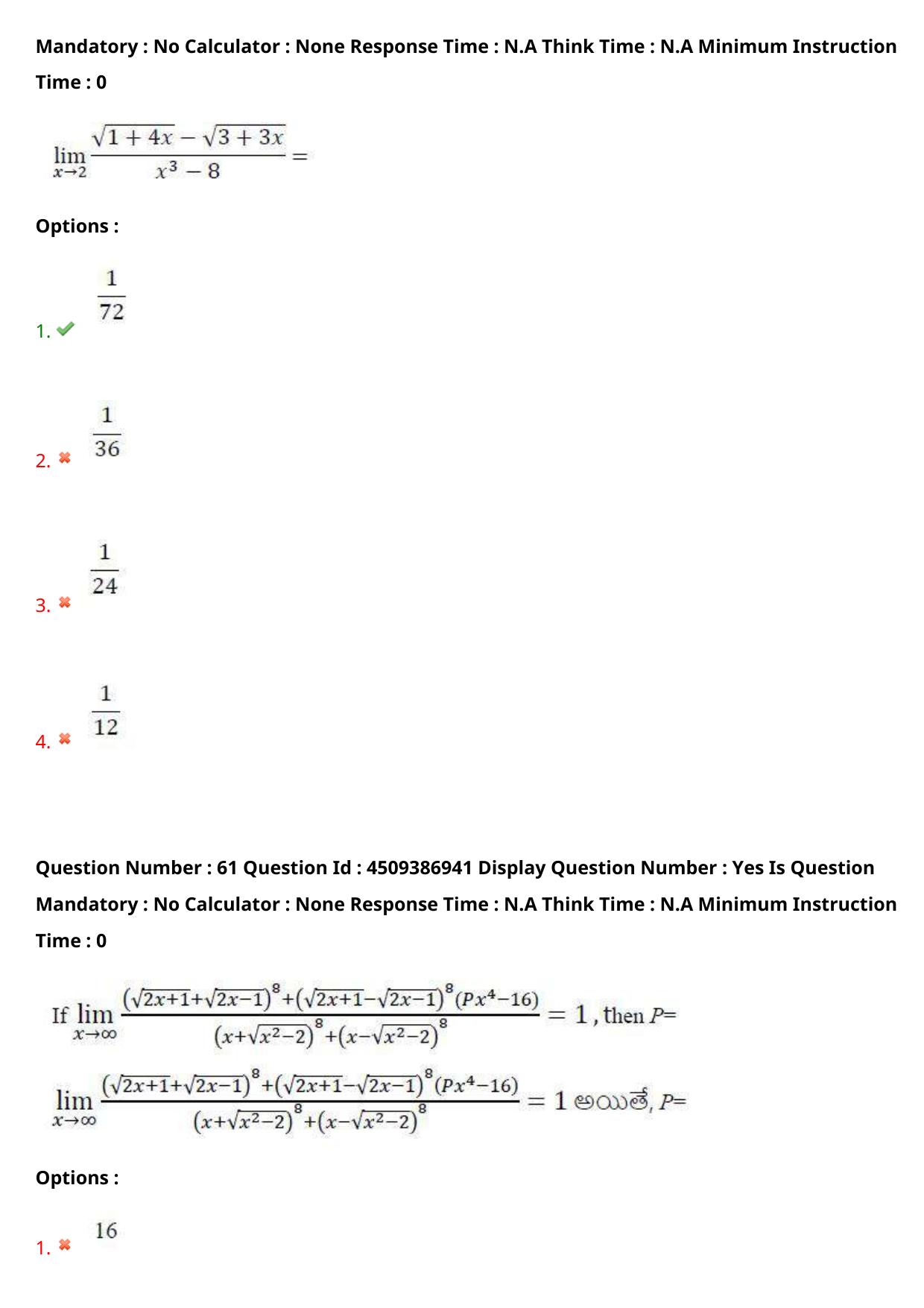 AP EAPCET 2024 - 21 May 2024 Forenoon - Master Engineering Question Paper With Preliminary Keys - Page 46