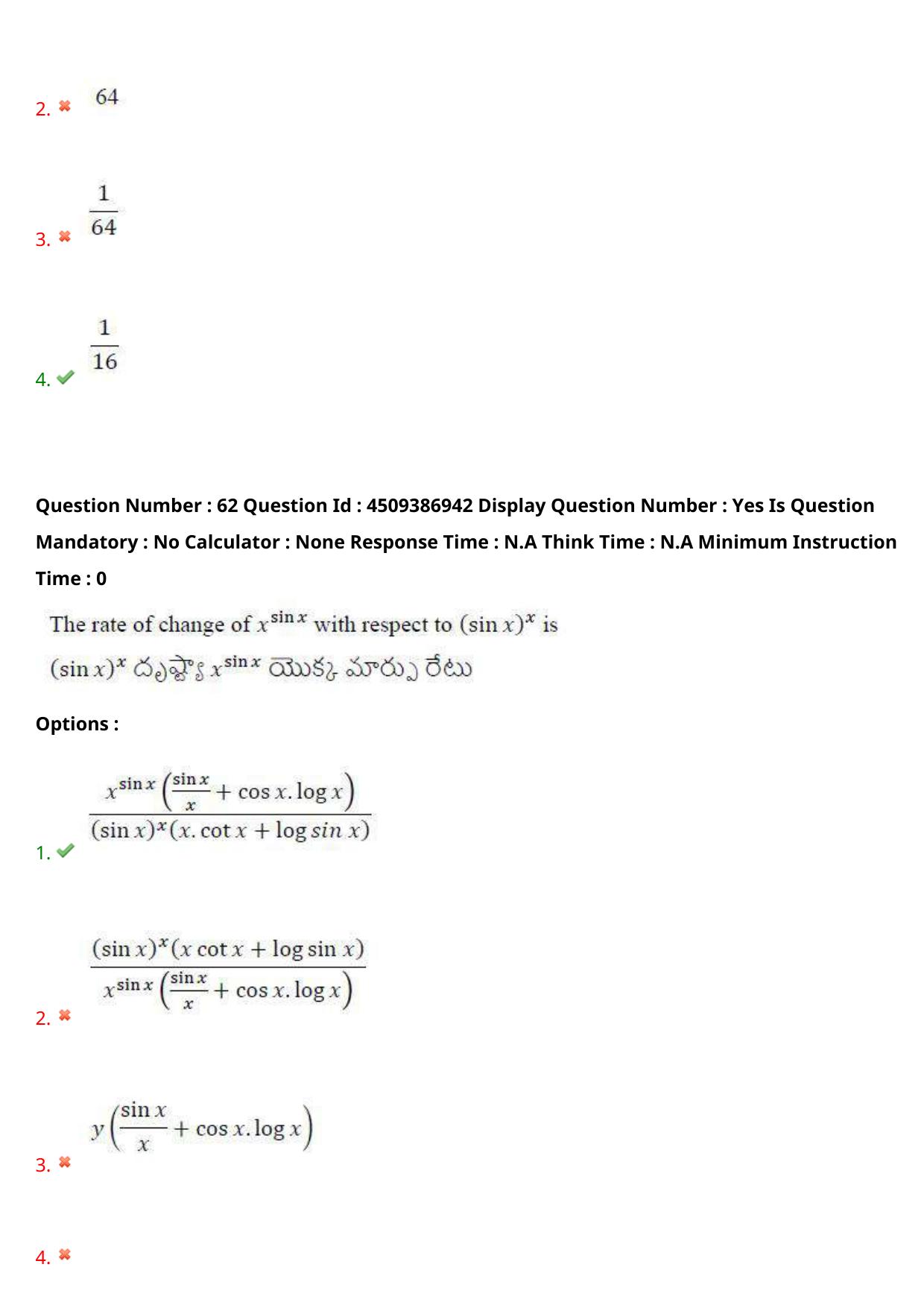 AP EAPCET 2024 - 21 May 2024 Forenoon - Master Engineering Question Paper With Preliminary Keys - Page 47