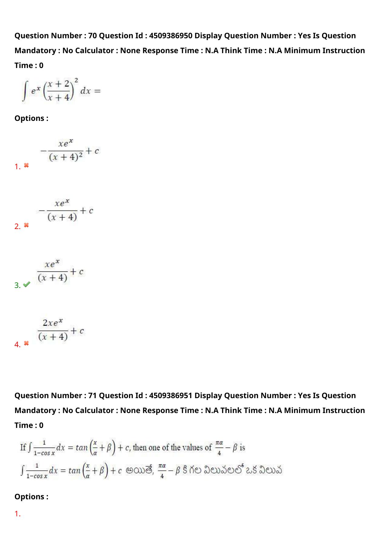 AP EAPCET 2024 - 21 May 2024 Forenoon - Master Engineering Question Paper With Preliminary Keys - Page 53