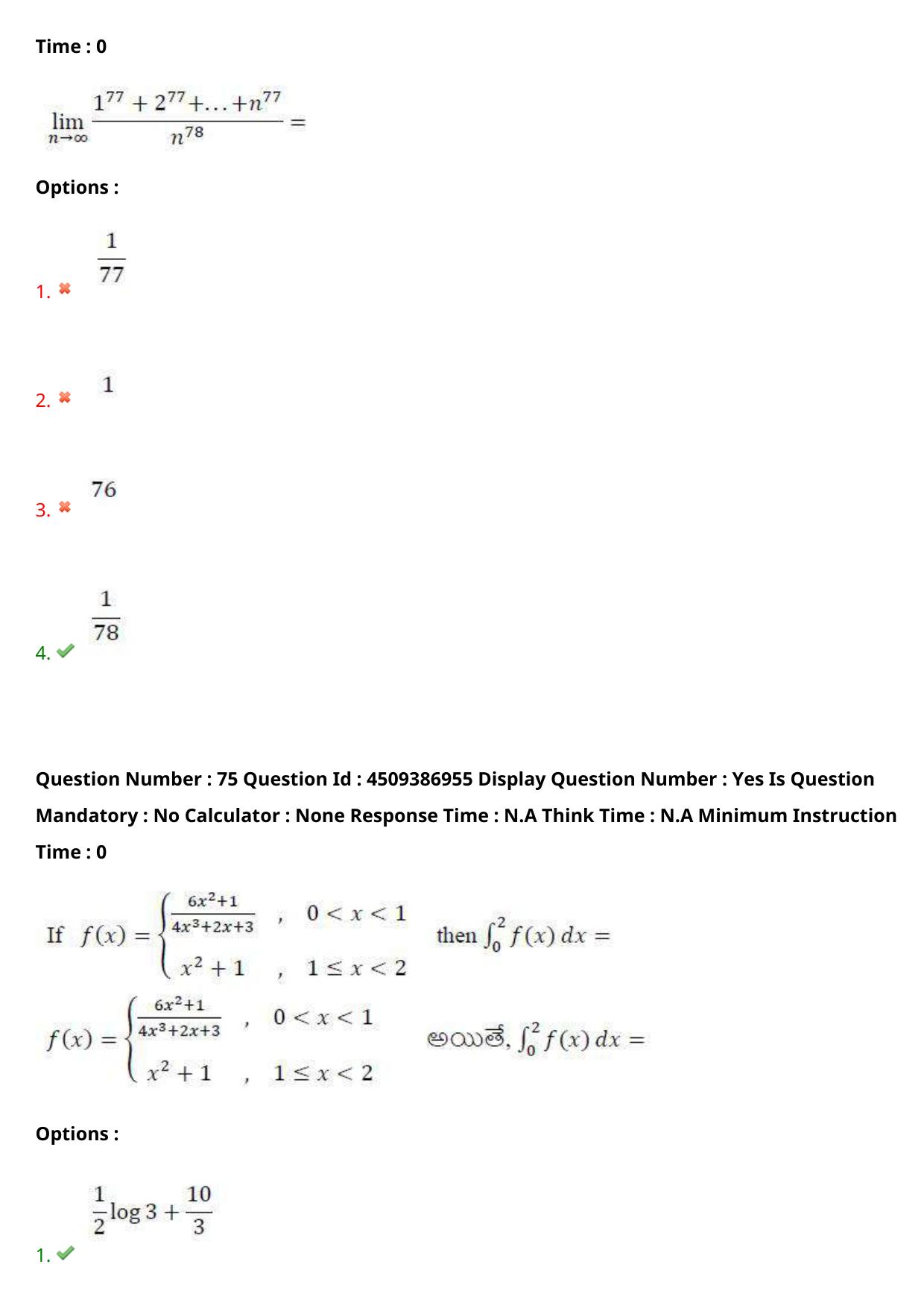 AP EAPCET 2024 - 21 May 2024 Forenoon - Master Engineering Question Paper With Preliminary Keys - Page 56