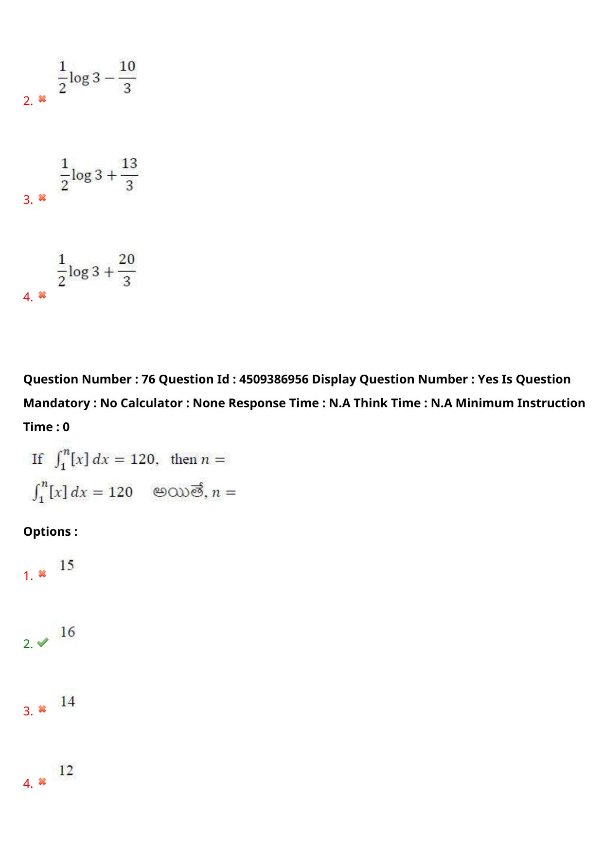 AP EAPCET 2024 - 21 May 2024 Forenoon - Master Engineering Question Paper With Preliminary Keys - Page 57