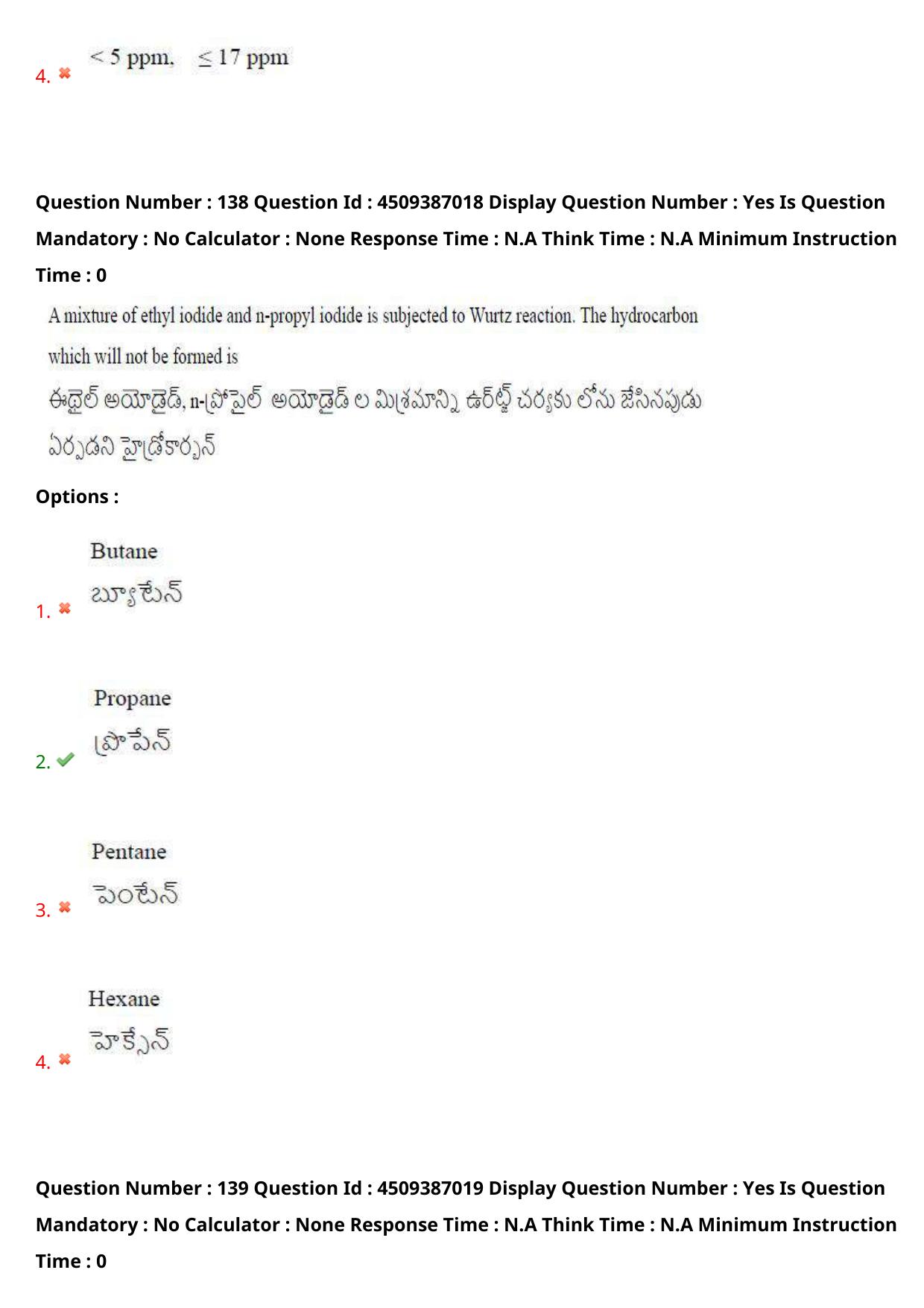 AP EAPCET 2024 - 21 May 2024 Forenoon - Master Engineering Question Paper With Preliminary Keys - Page 108