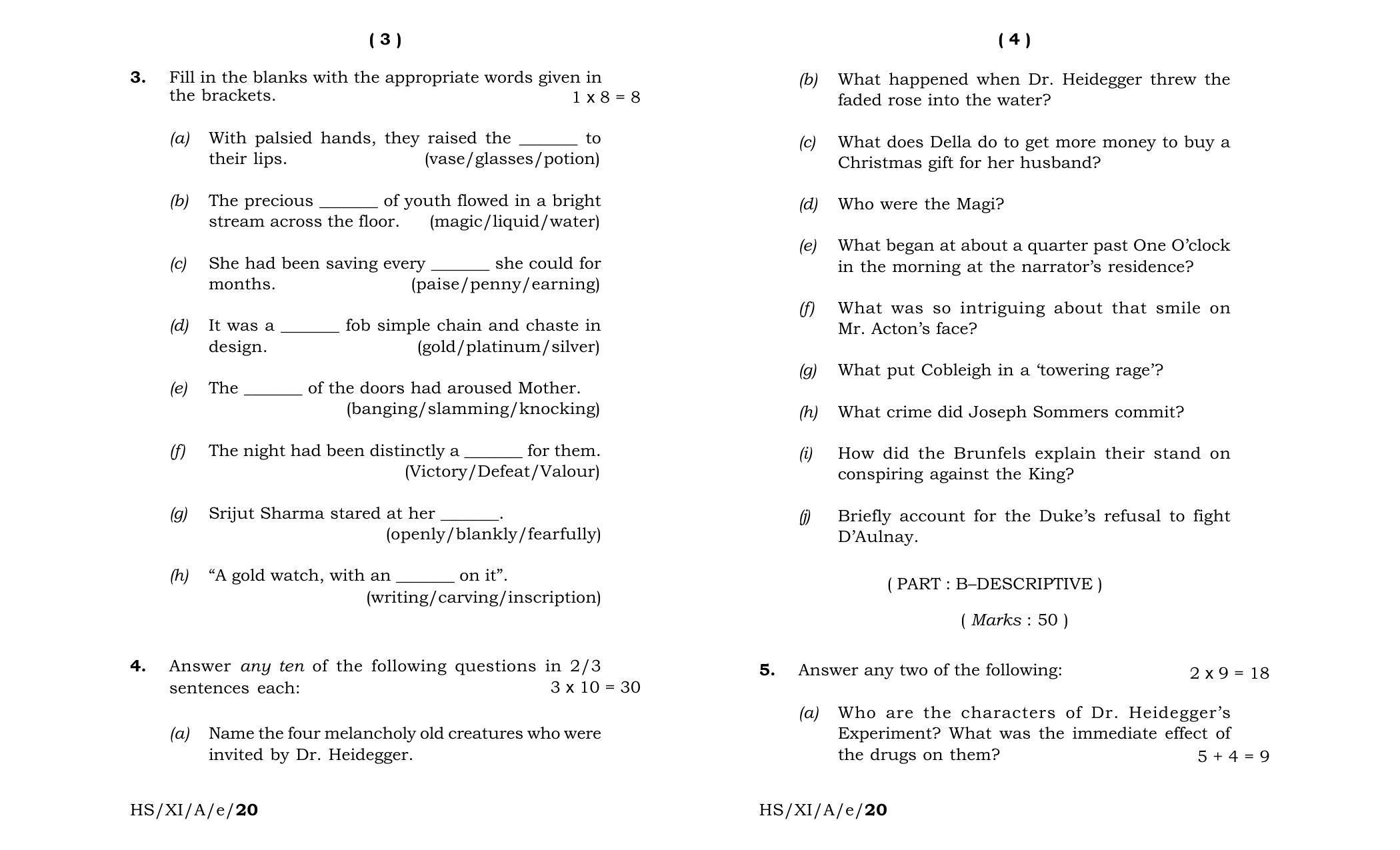 Meghalaya Board (MBOSE) Class 11 Elective English 2020 Question Paper - Page 2