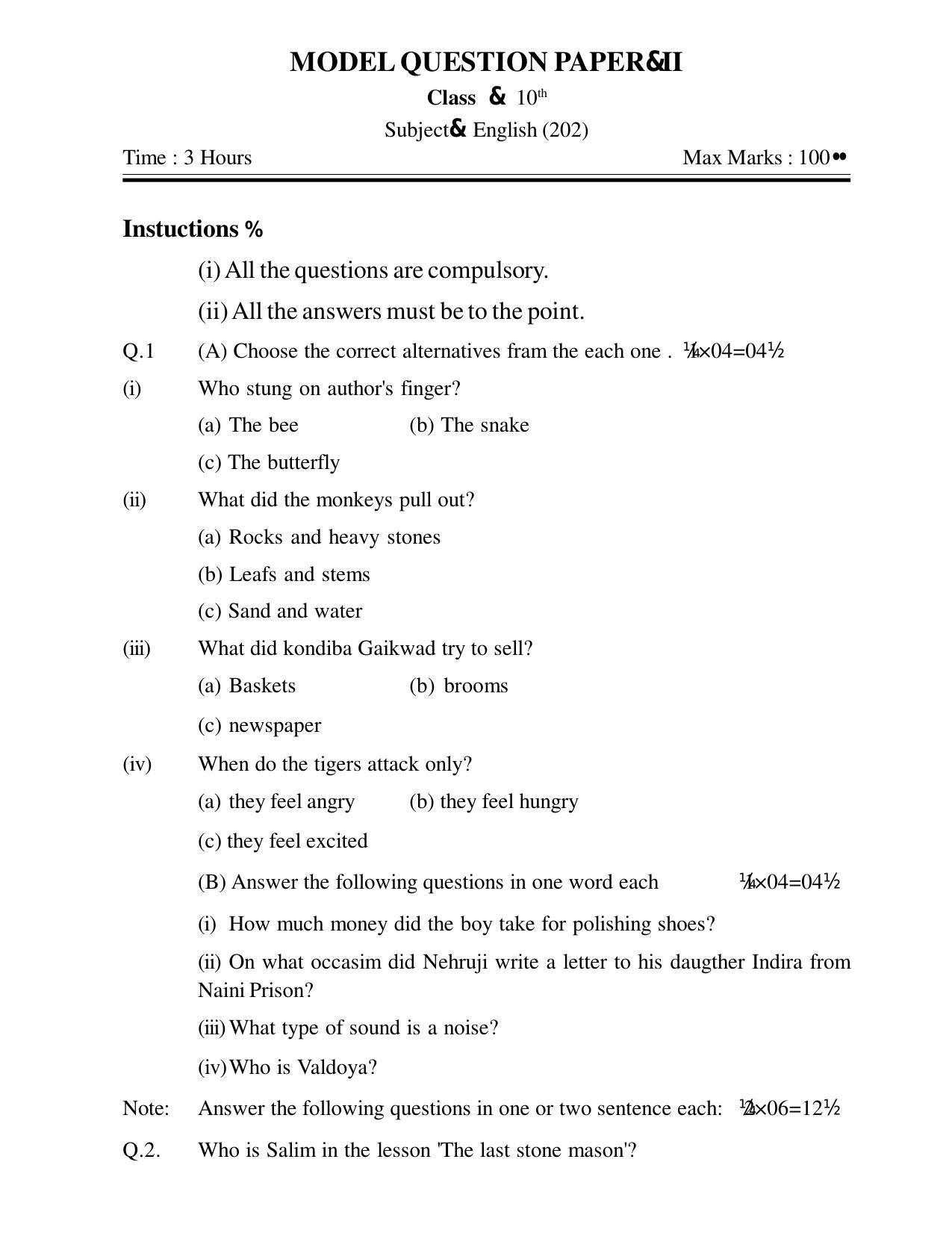 CGSOS Class 10th Model Question Paper - English - II - Page 1