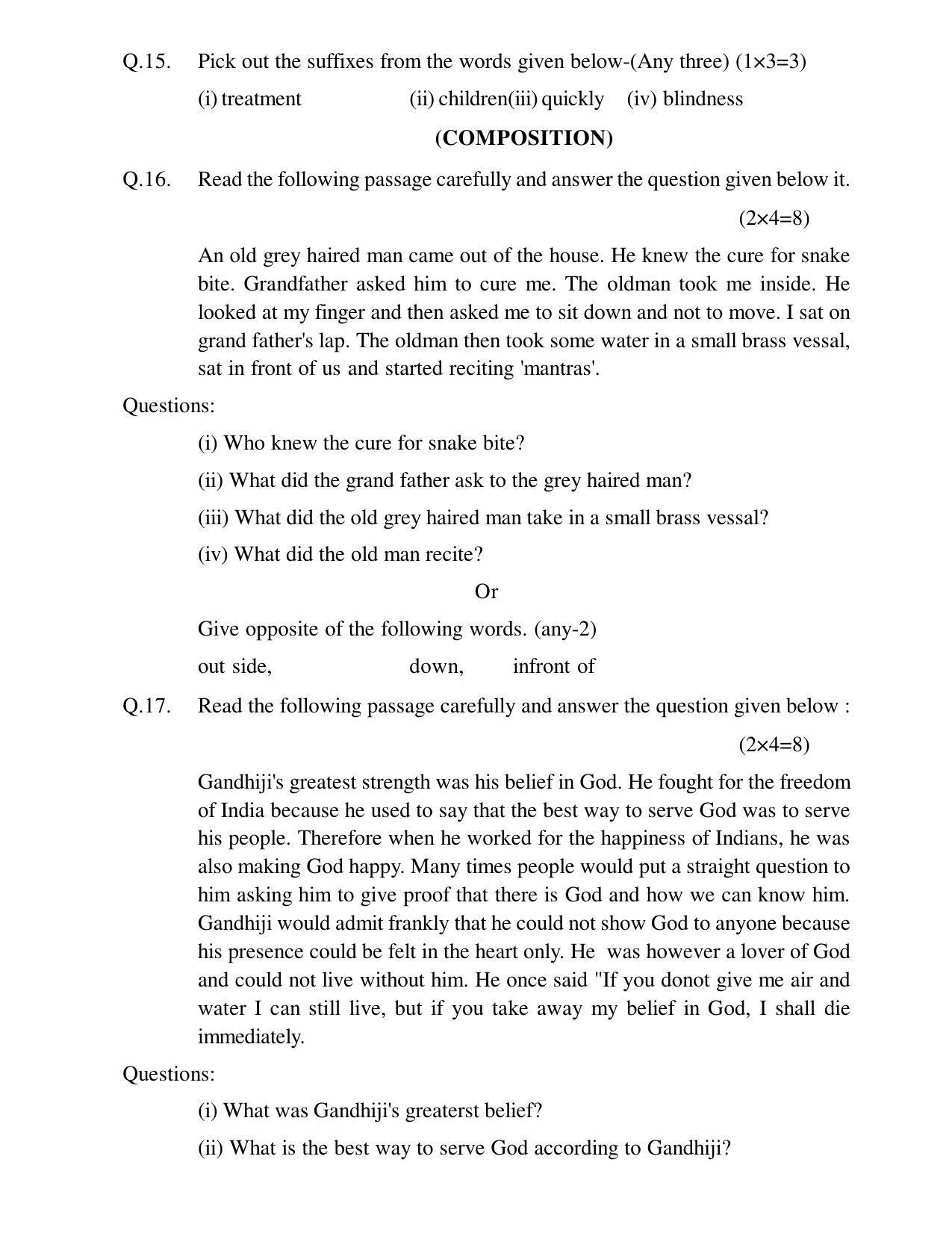 CGSOS Class 10th Model Question Paper - English - II - Page 3
