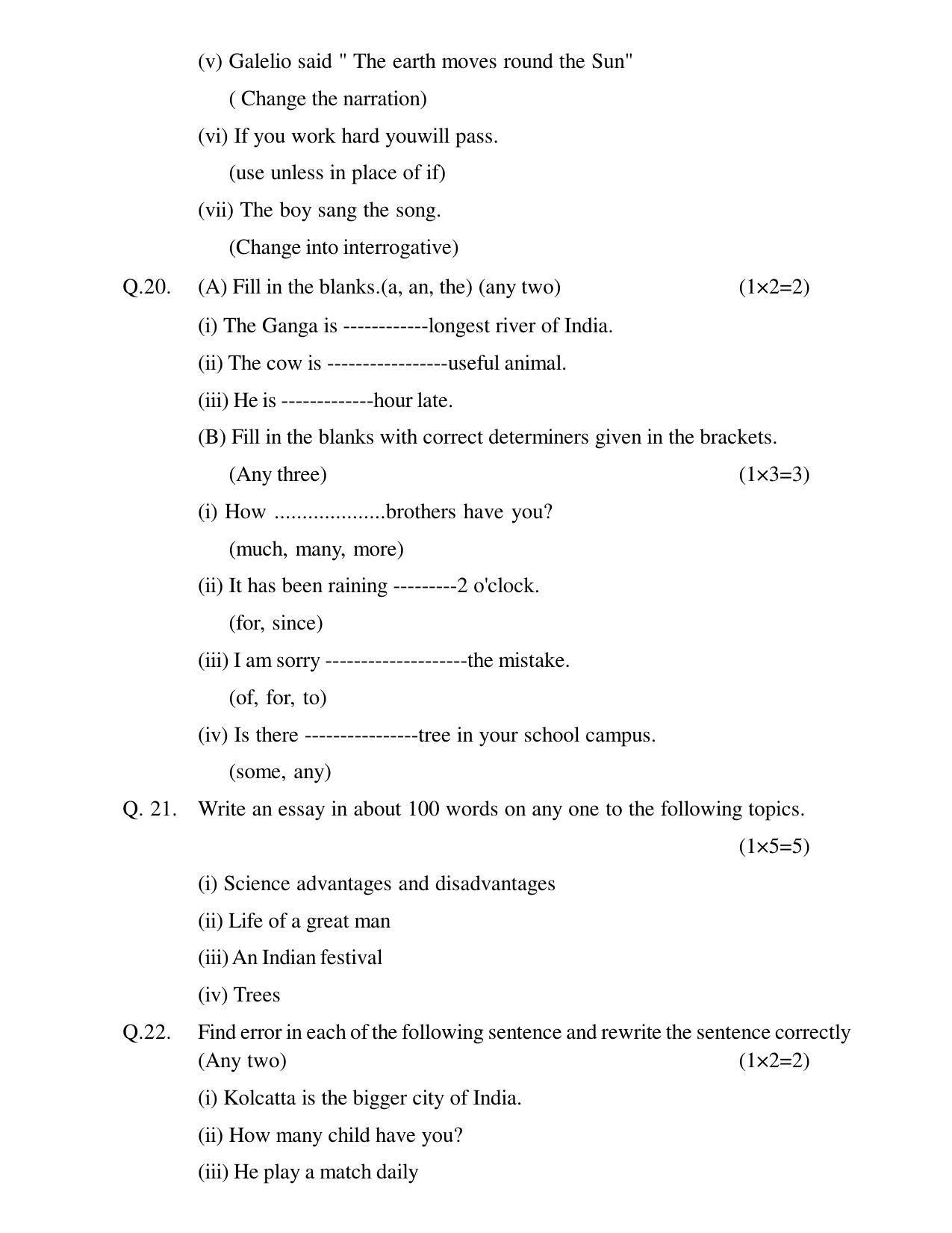 CGSOS Class 10th Model Question Paper - English - II - Page 5