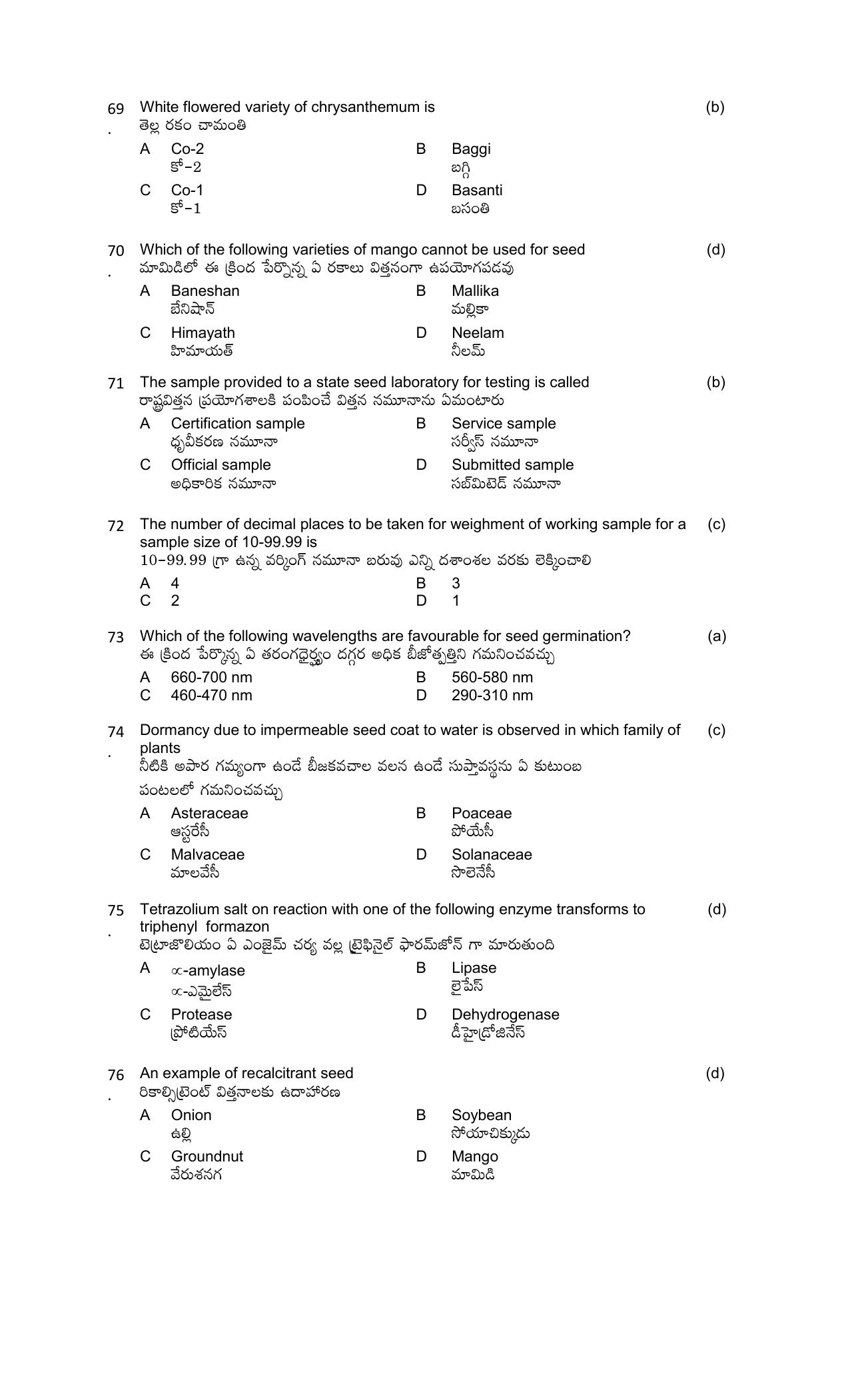 TS AGRICET 2023 Seed Technology PAPER WITH KEY  - Page 10