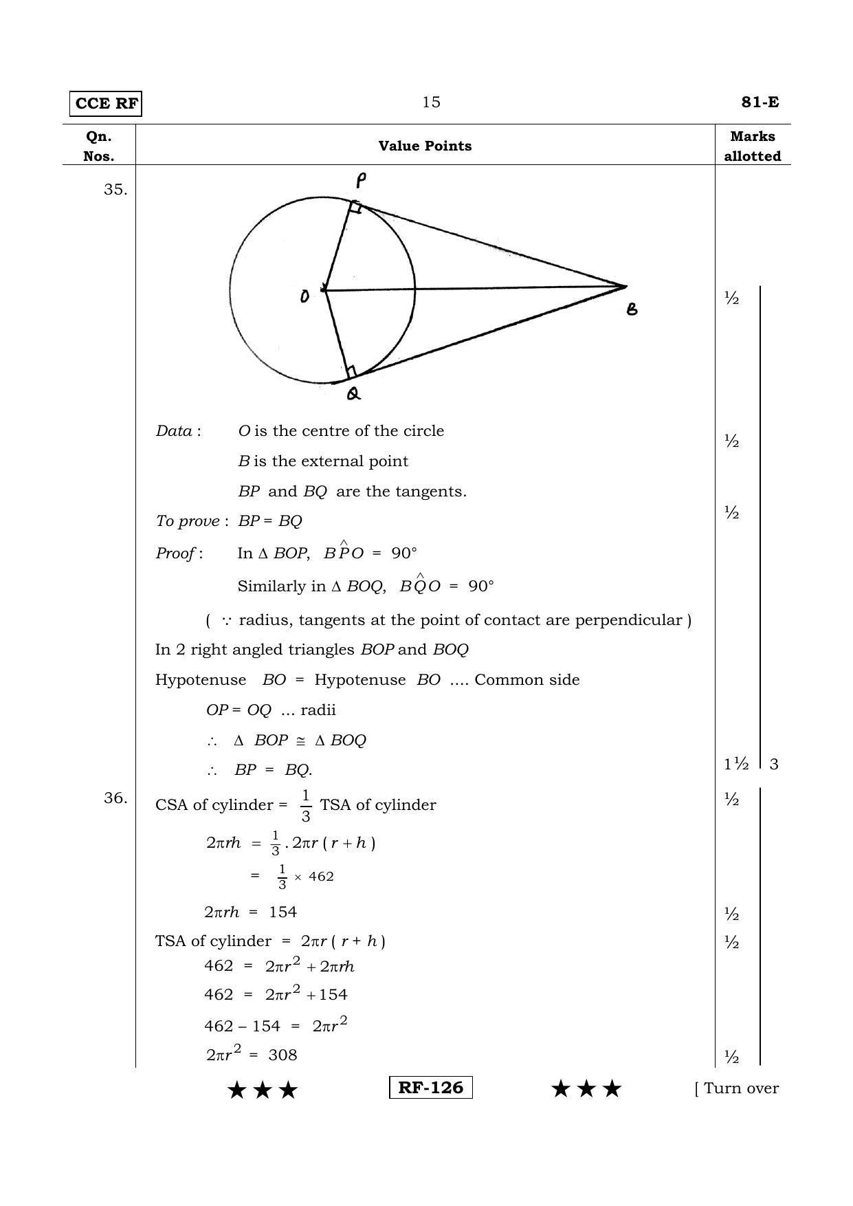 Karnataka SSLC Maths - ENGLISH (81-E- RF_m1) April 2015 Question Paper - Page 15