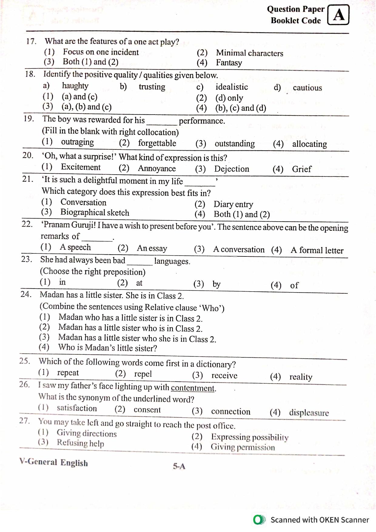 BiPC/ CGT English/ Telugu Medium 2022 - Page 5