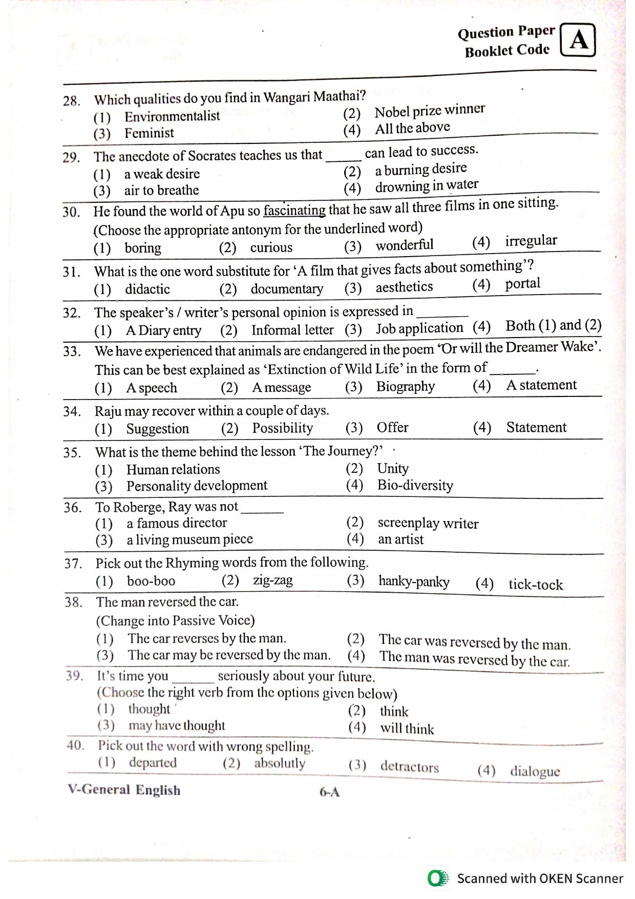 BiPC/ CGT English/ Telugu Medium 2022 - Page 6