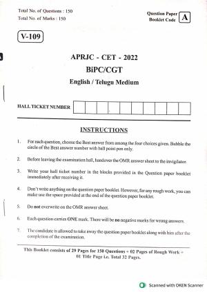 BiPC/ CGT English/ Telugu Medium 2022