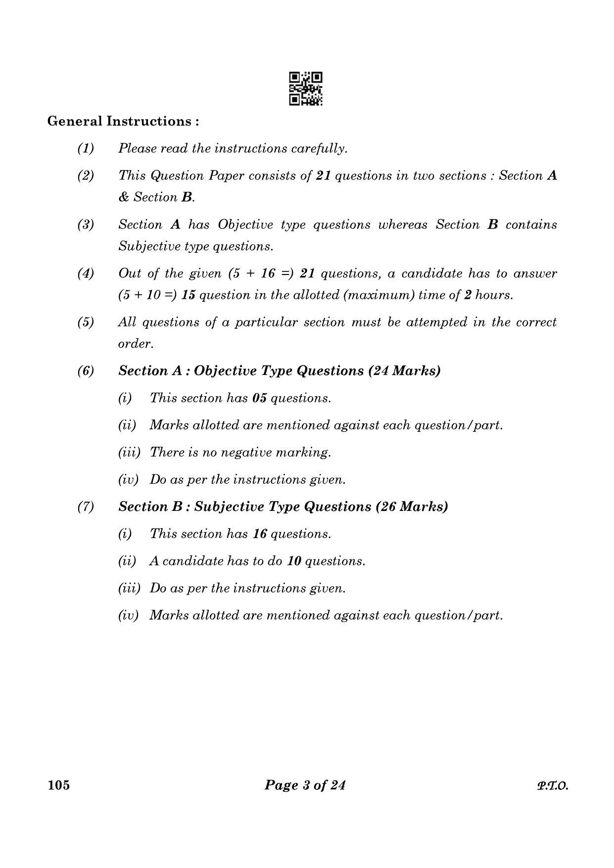 CBSE Class 10 105_Physical Activity Trainer 2023 Question Paper - Page 3