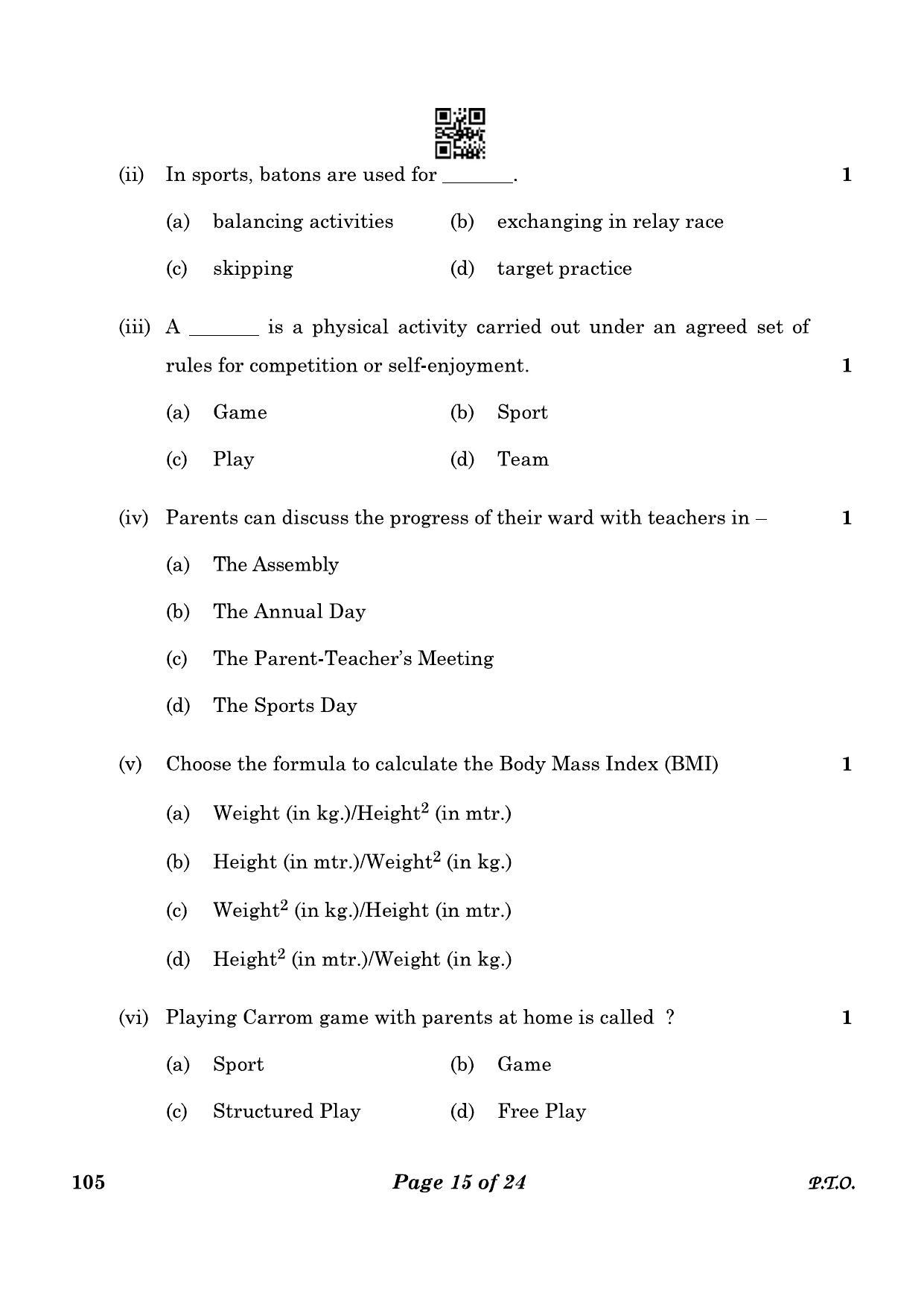 CBSE Class 10 105_Physical Activity Trainer 2023 Question Paper - Page 15