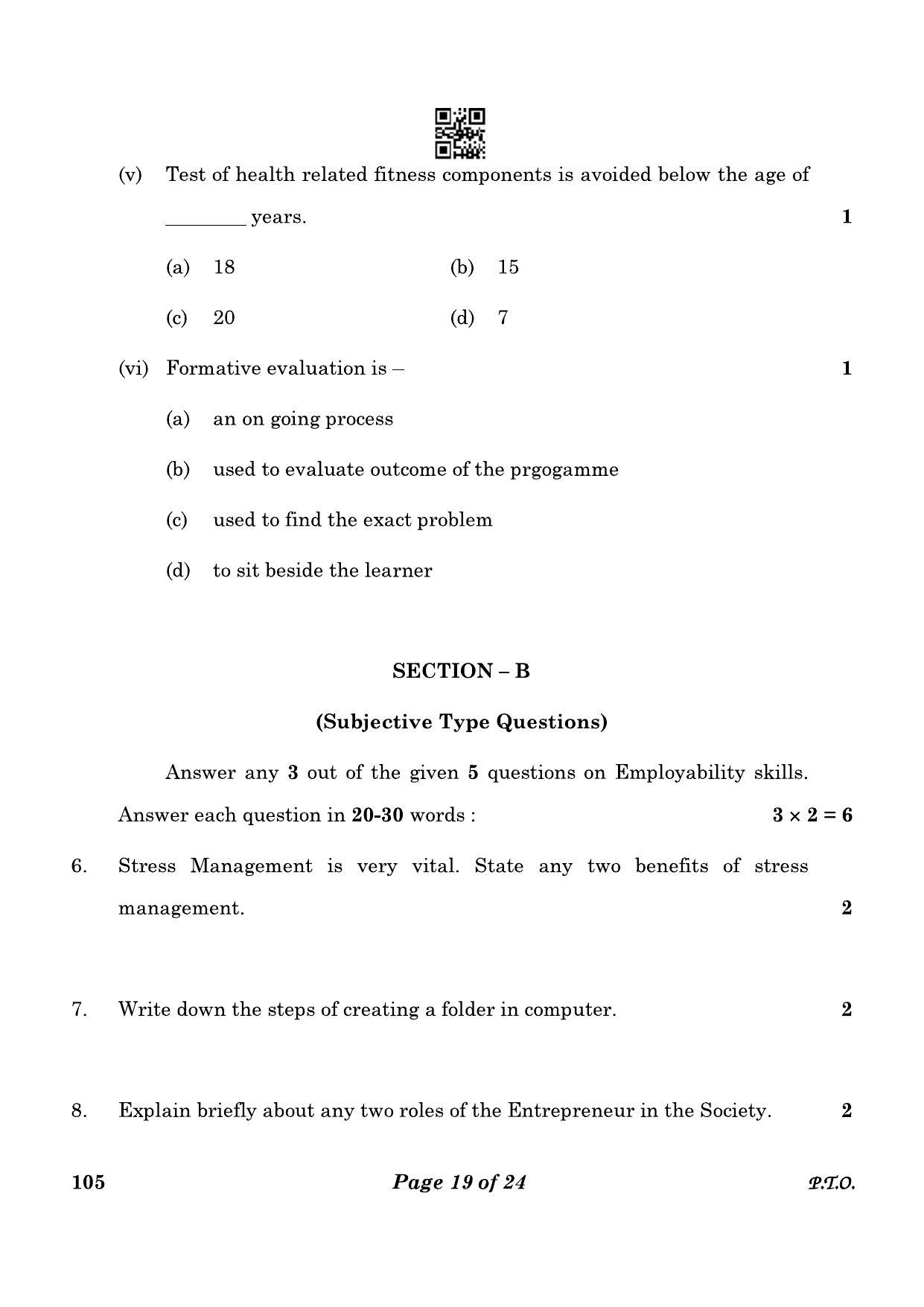 CBSE Class 10 105_Physical Activity Trainer 2023 Question Paper - Page 19