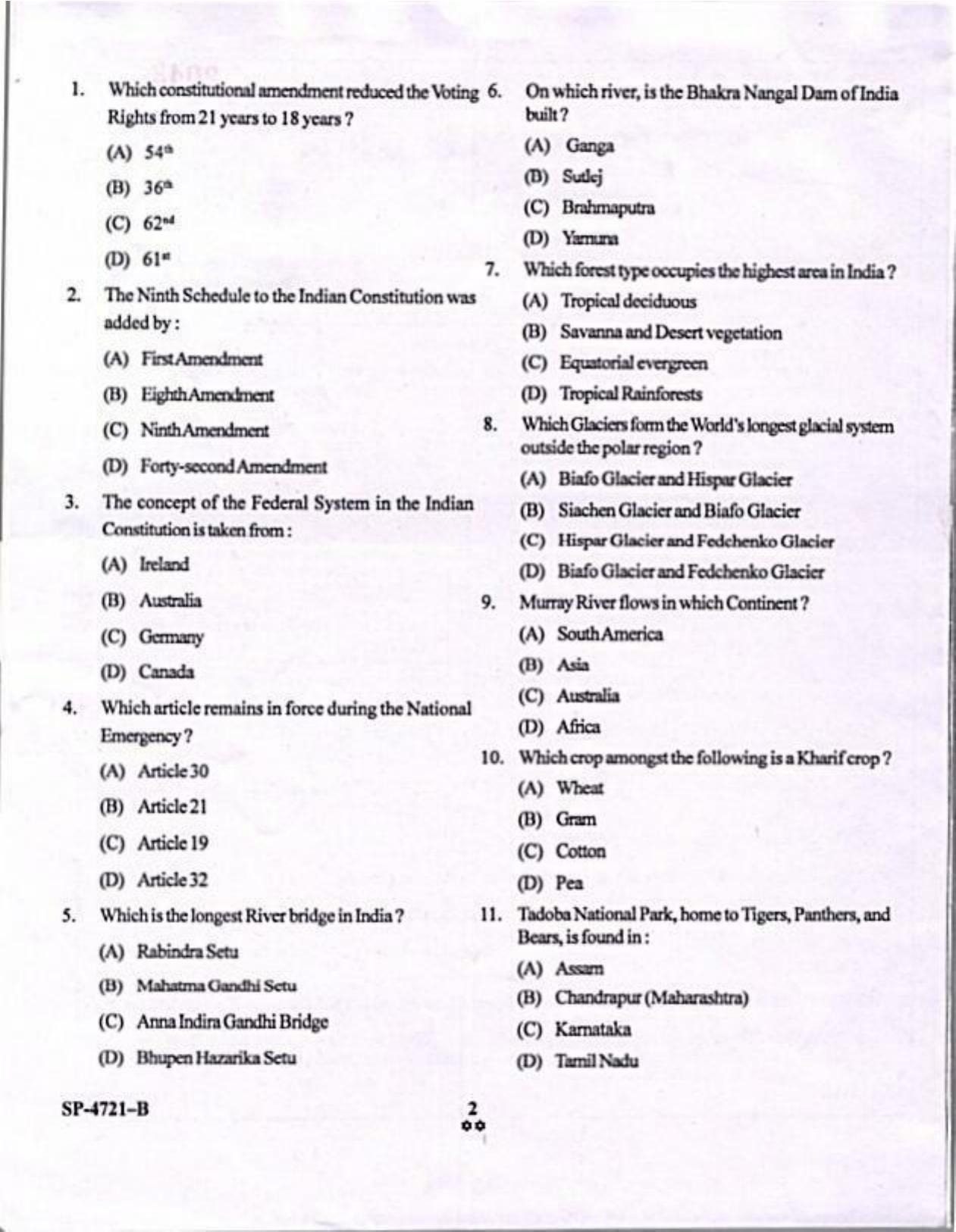 KUET 2024 BA LLB Question Paper - Page 2