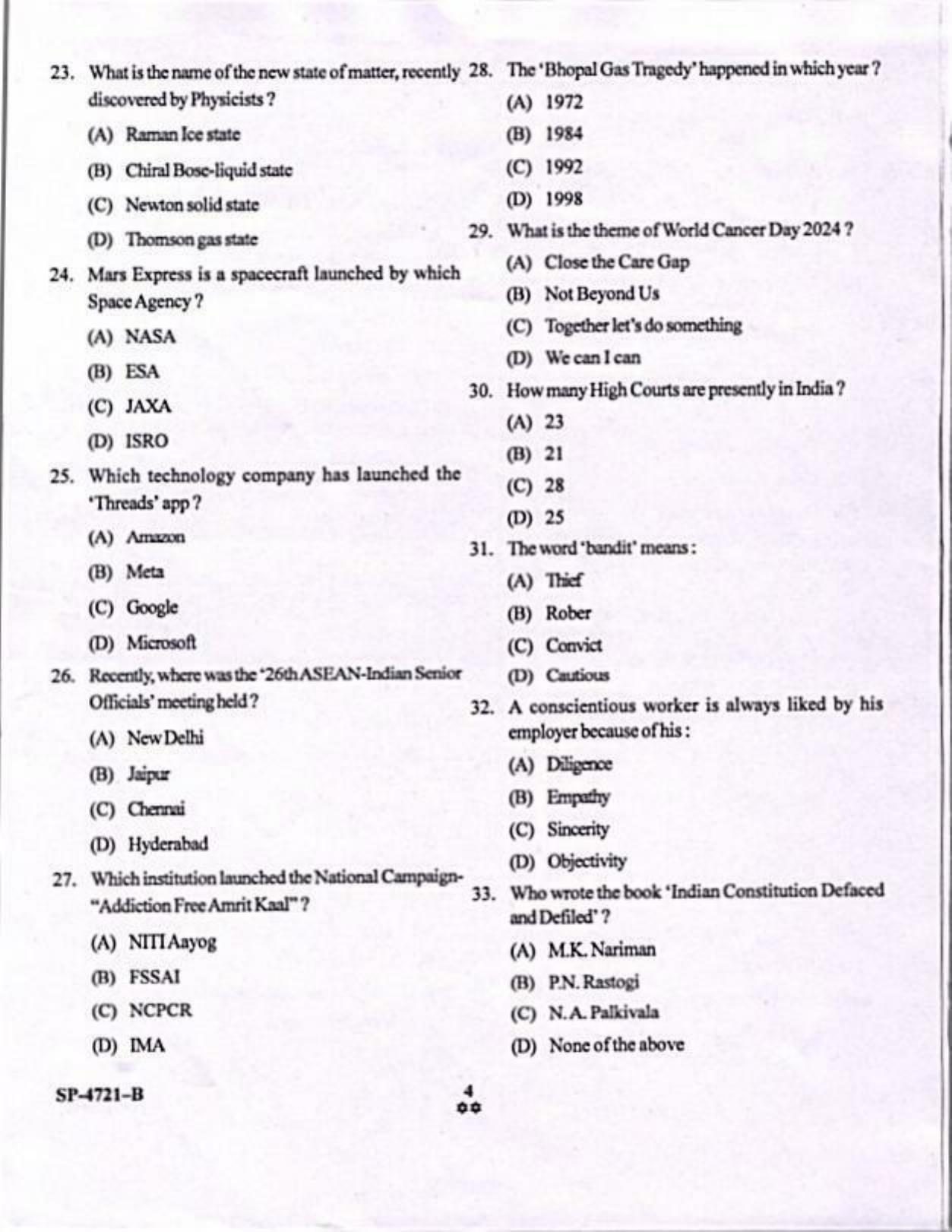 KUET 2024 BA LLB Question Paper - Page 4