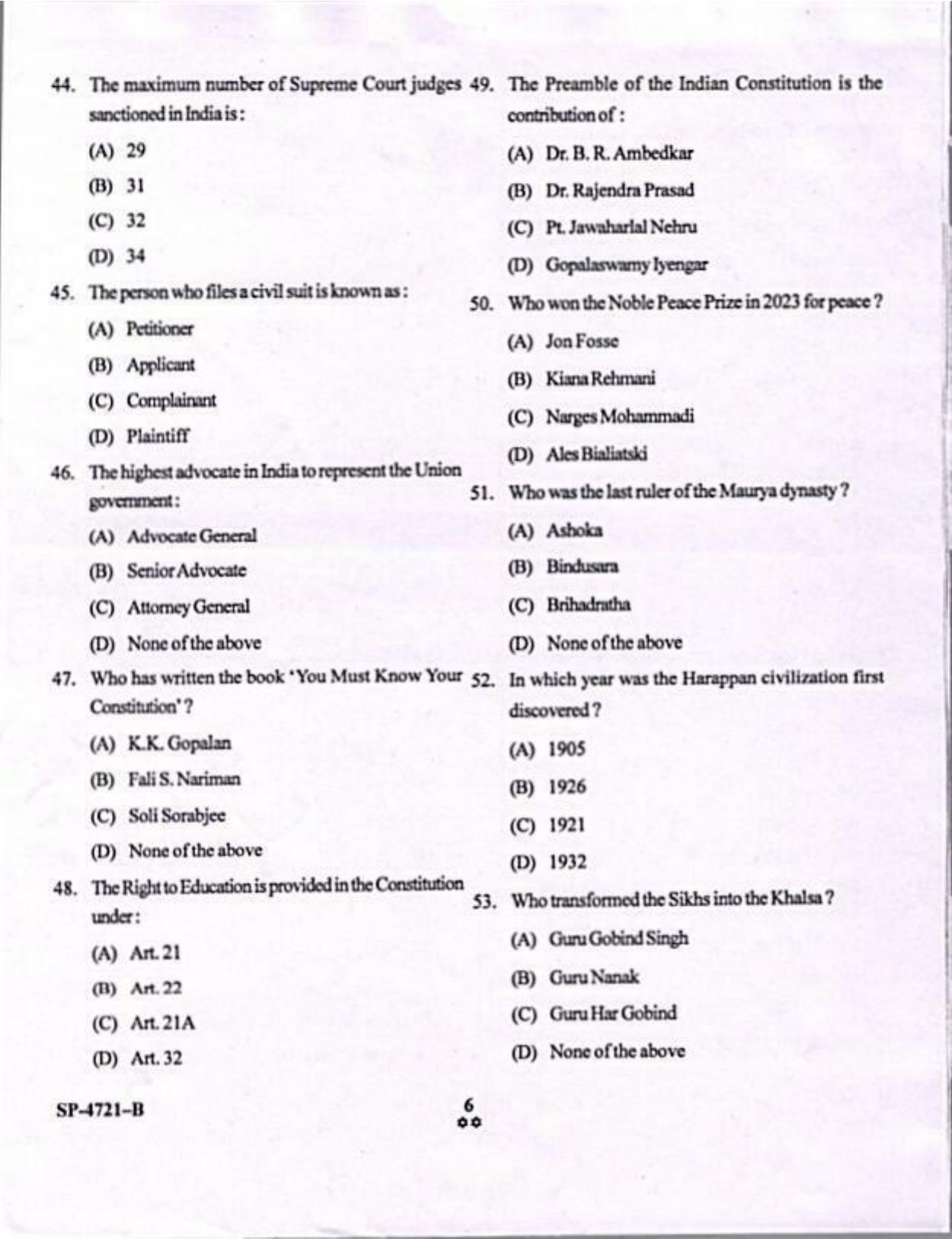 KUET 2024 BA LLB Question Paper - Page 6