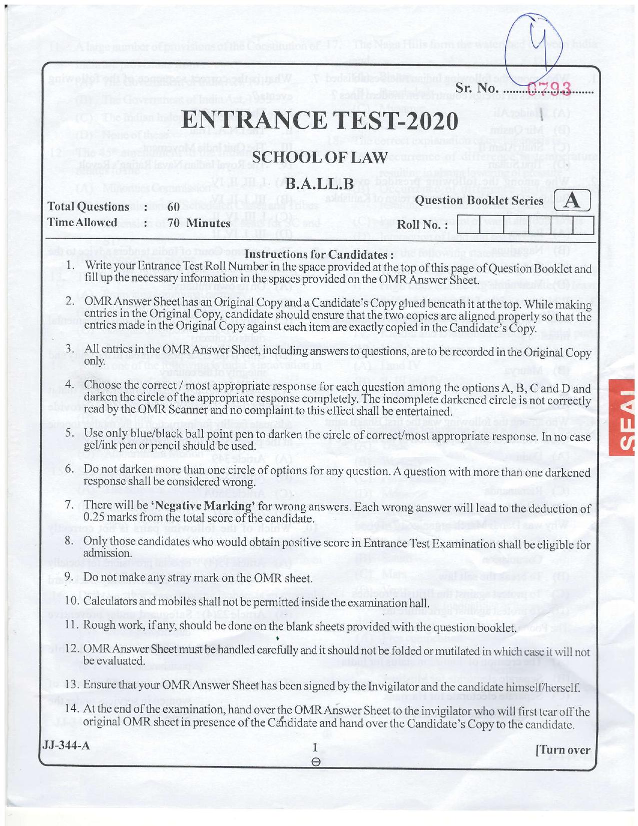 KUET 2024 BA LLB Question Paper - Page 16