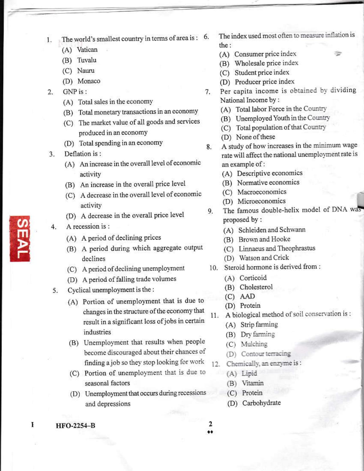 KUET 2024 BA LLB Question Paper - Page 23