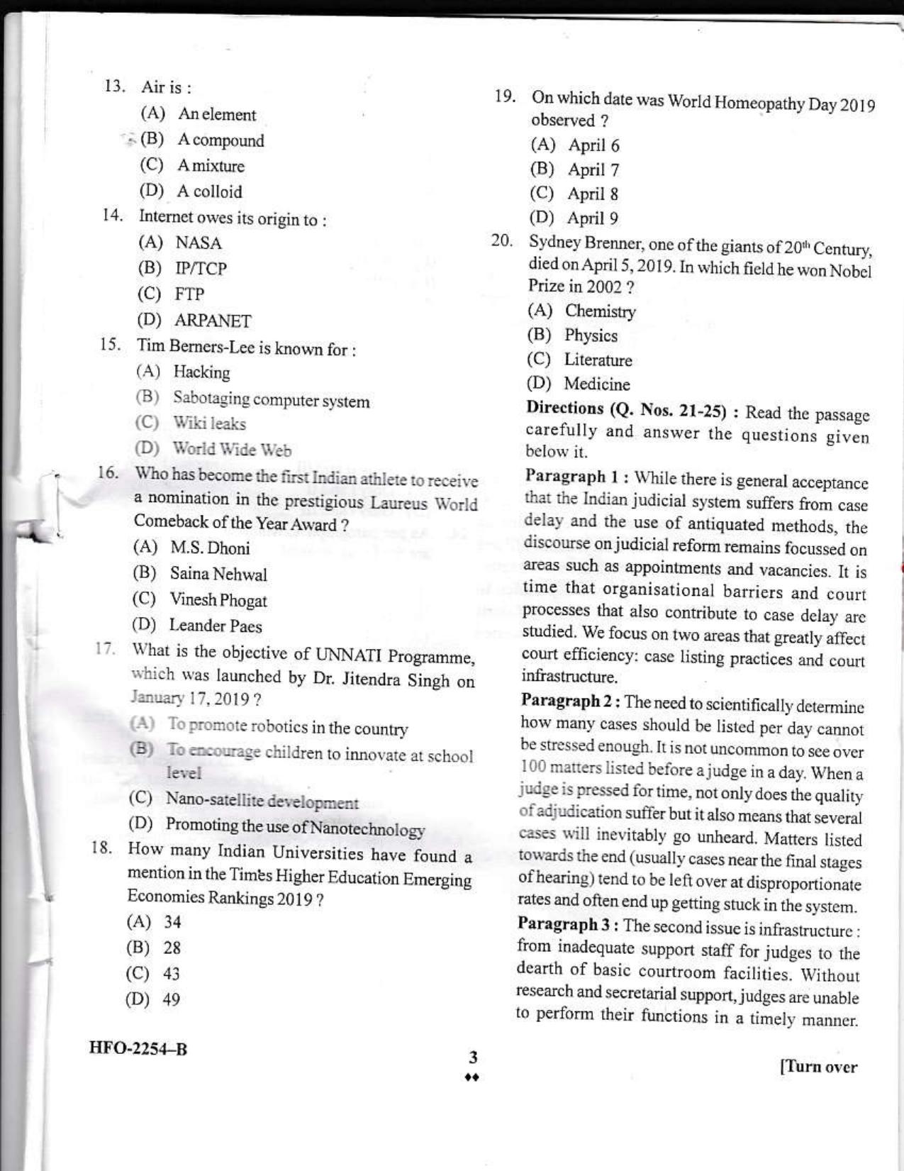 KUET 2024 BA LLB Question Paper - Page 24