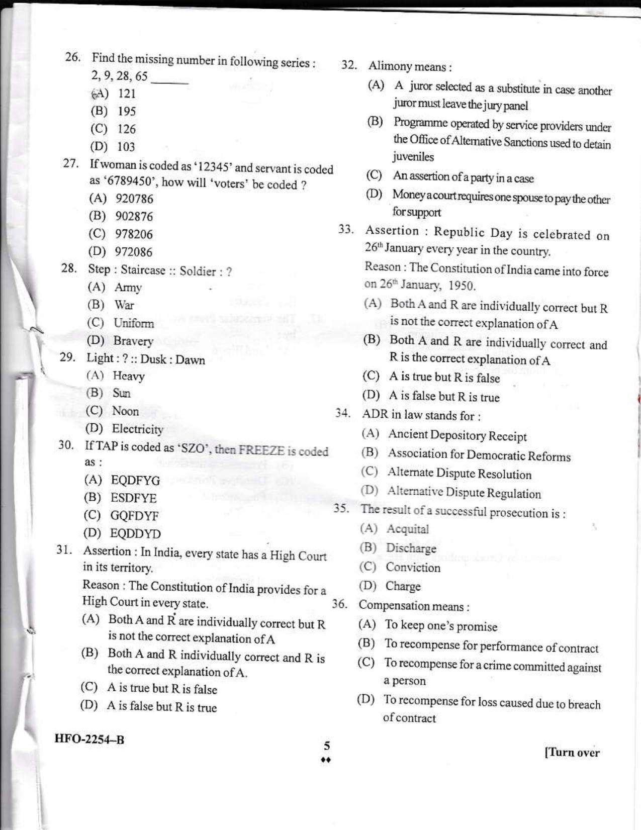 KUET 2024 BA LLB Question Paper - Page 26