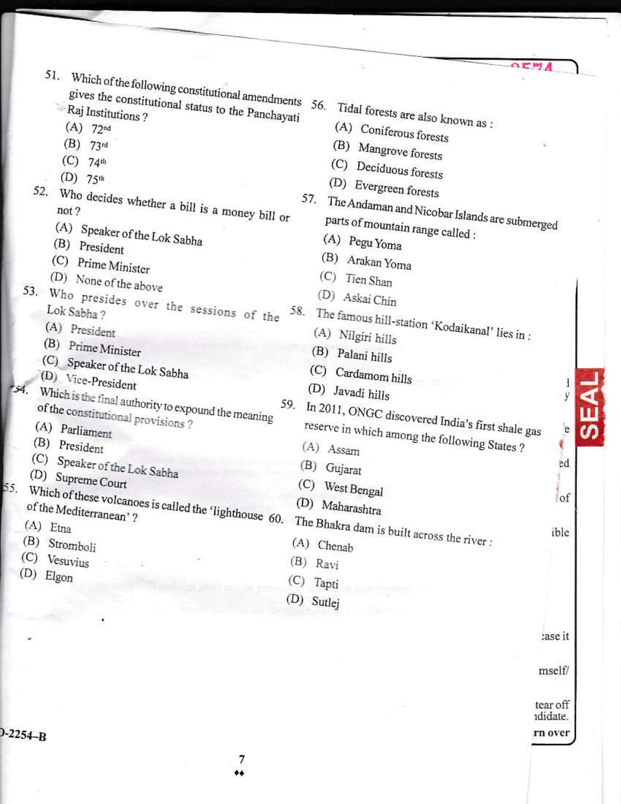 KUET 2024 BA LLB Question Paper - Page 28