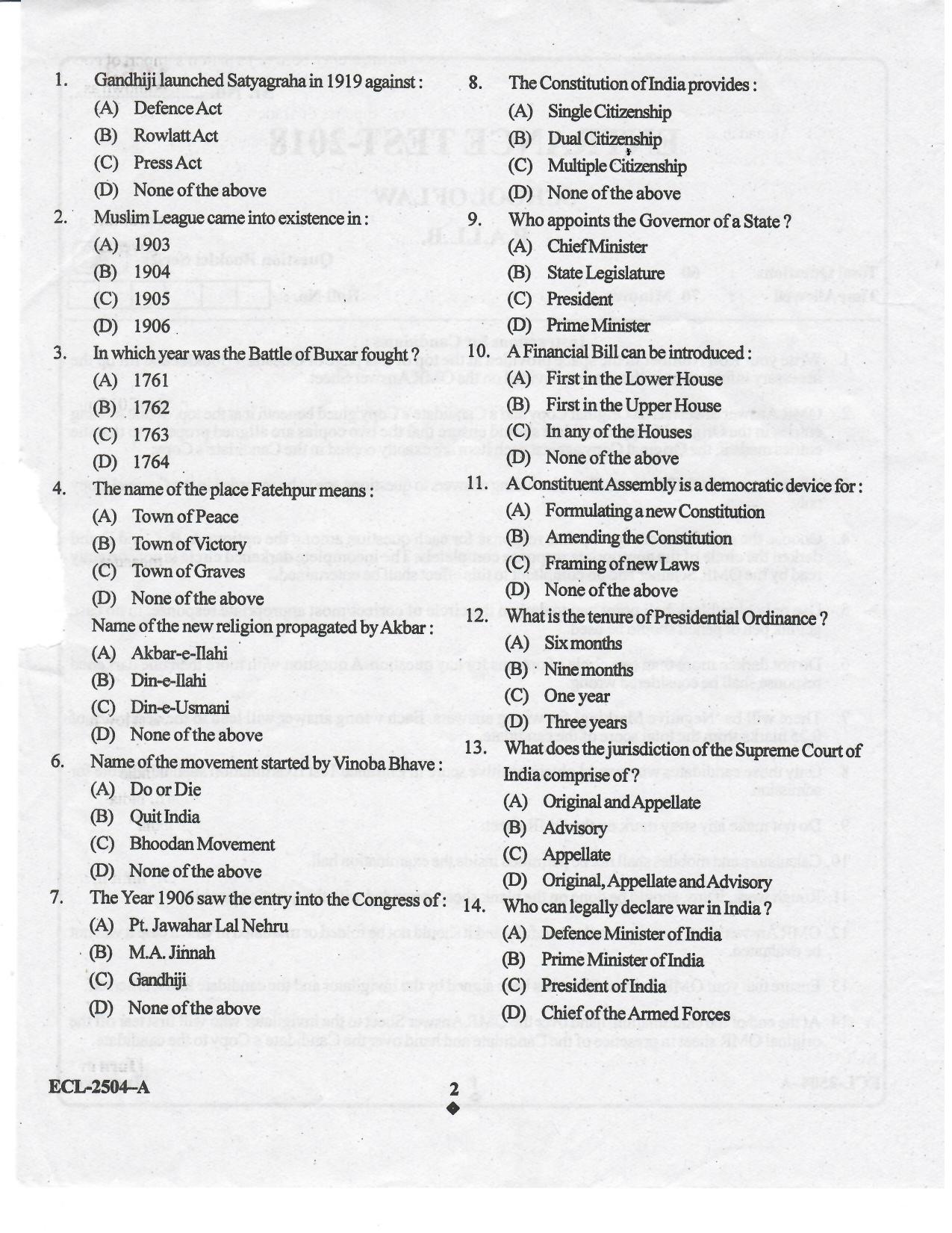 KUET 2024 BA LLB Question Paper - Page 29