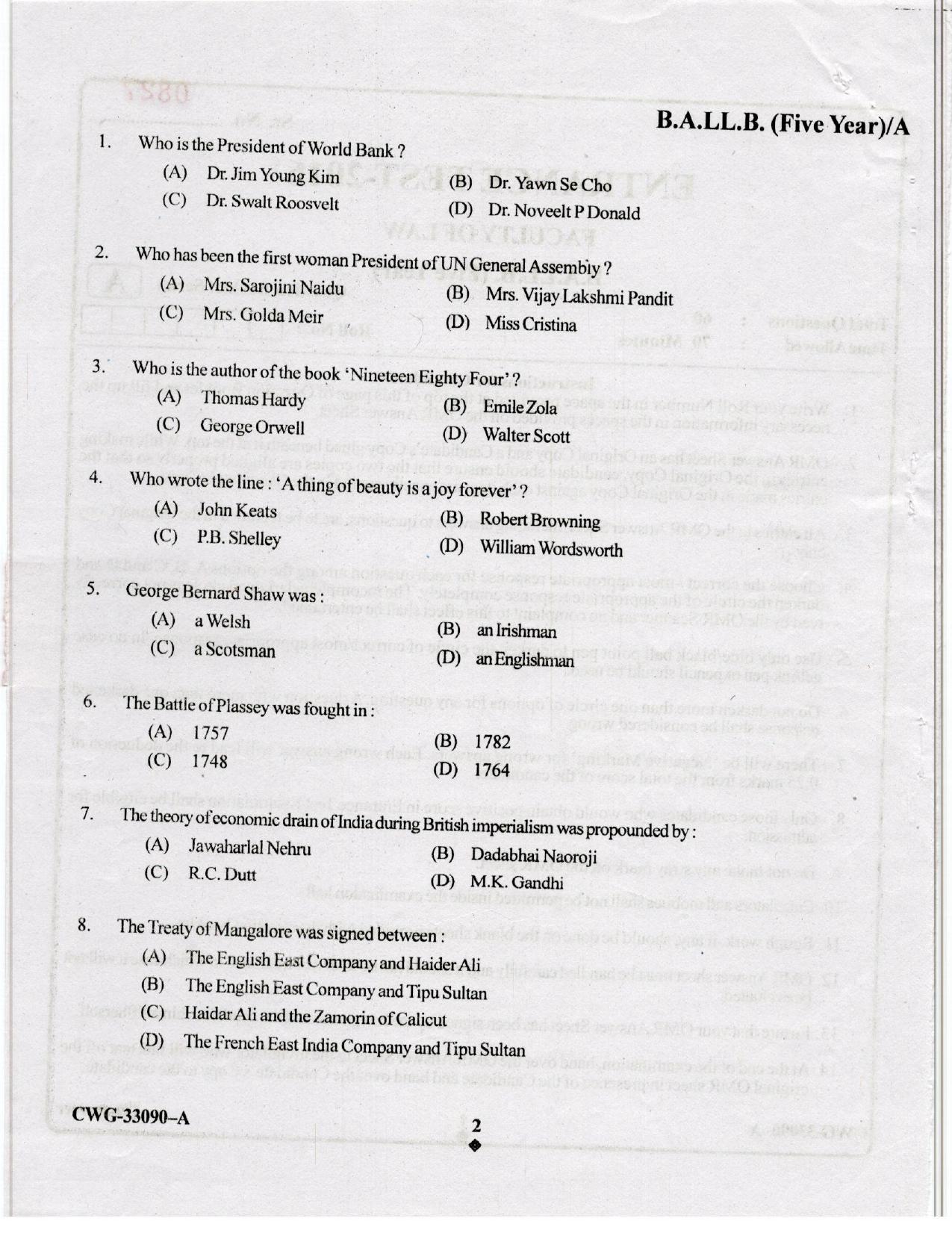 KUET 2024 BA LLB Question Paper - Page 36