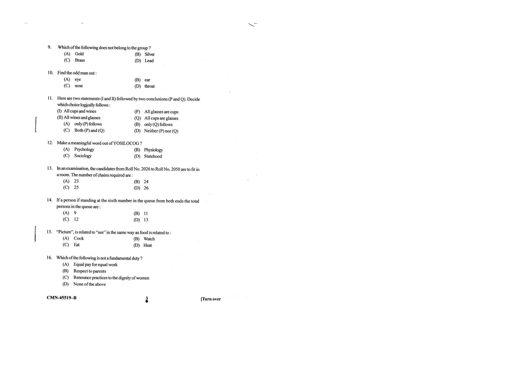 KUET 2024 BA LLB Question Paper - Page 45
