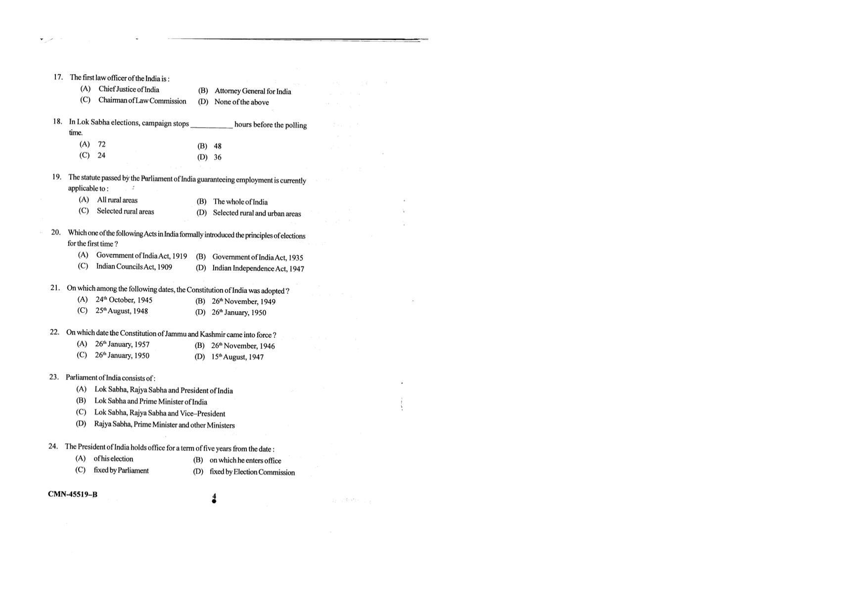 KUET 2024 BA LLB Question Paper - Page 46
