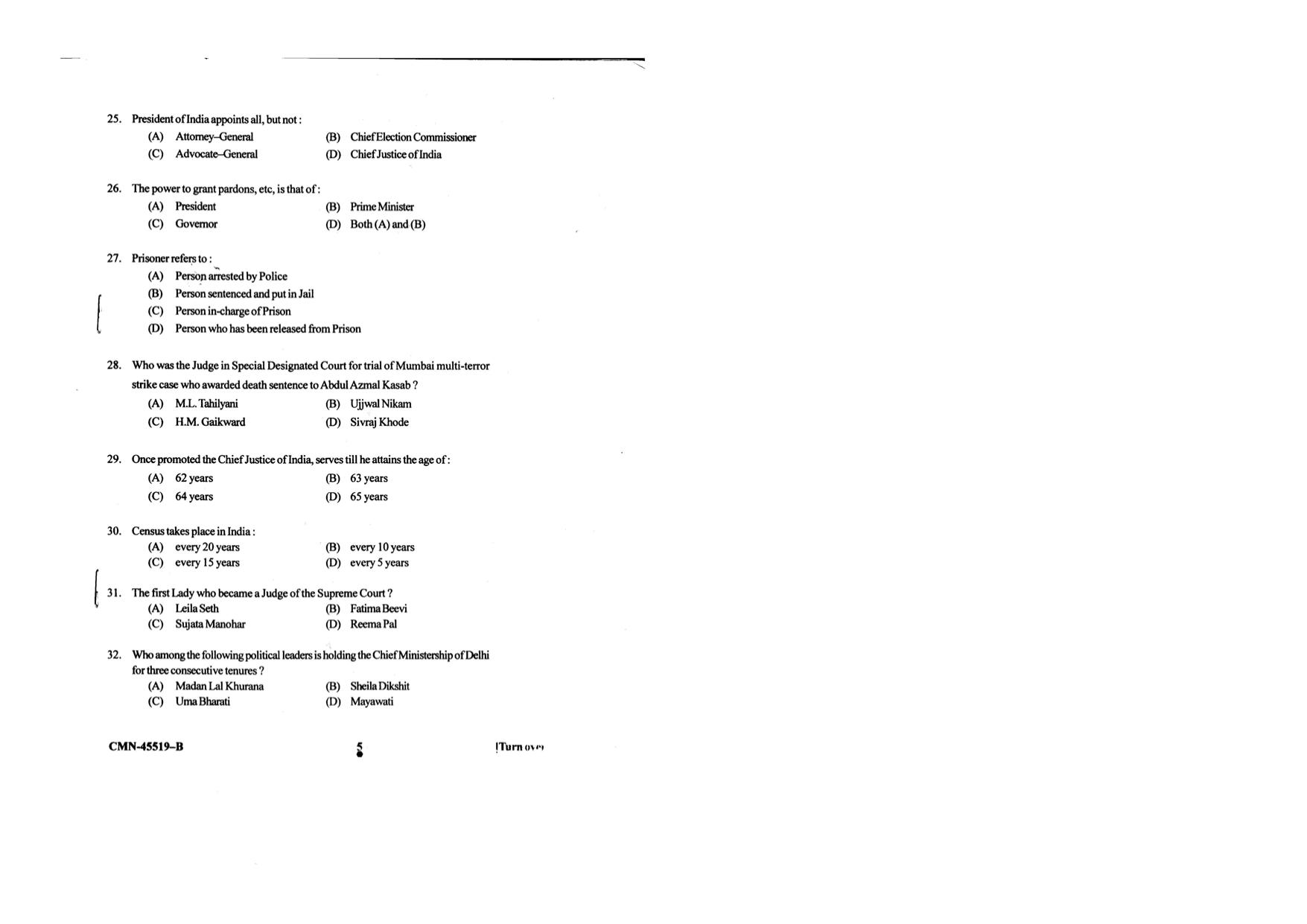 KUET 2024 BA LLB Question Paper - Page 47