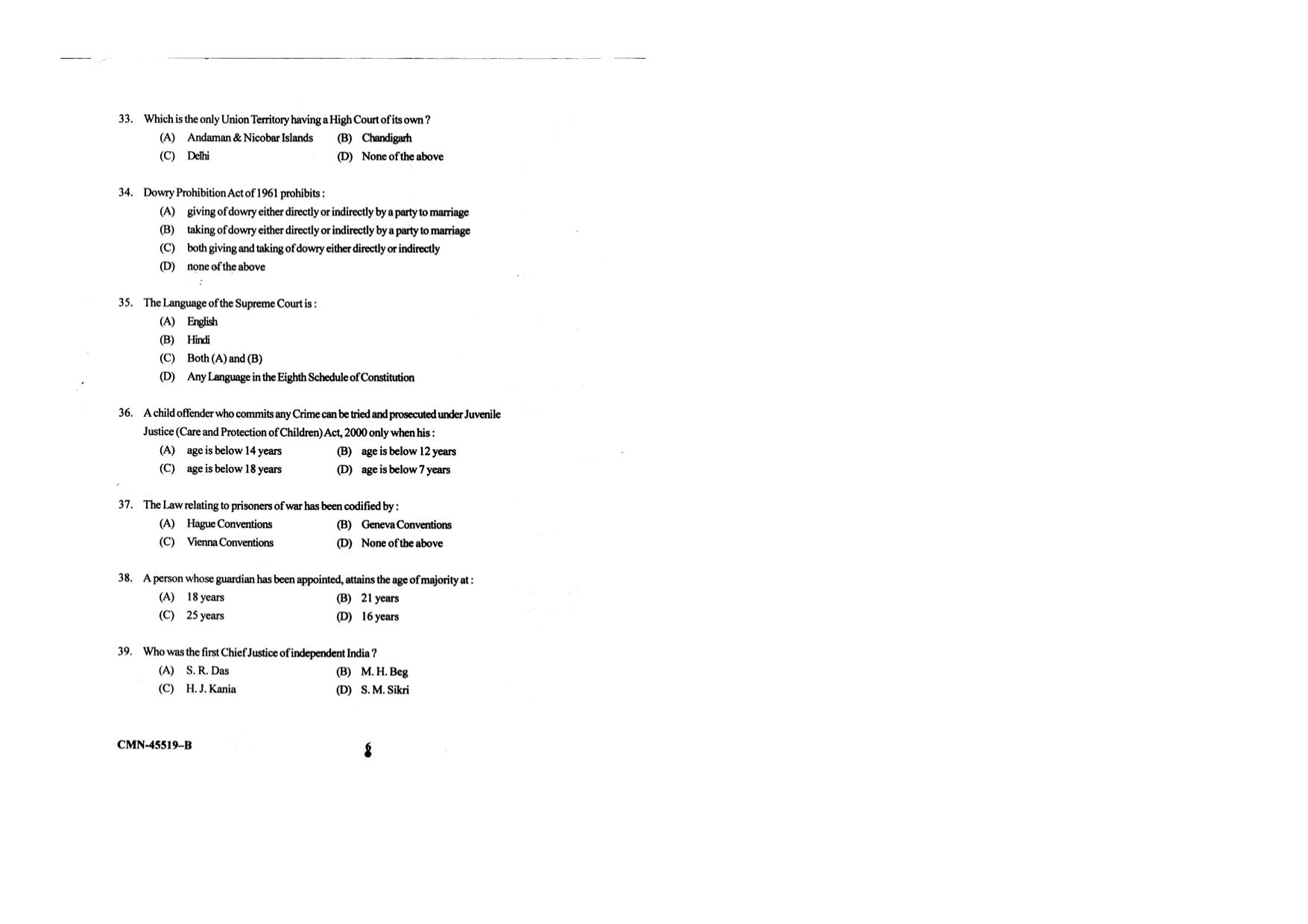 KUET 2024 BA LLB Question Paper - Page 48