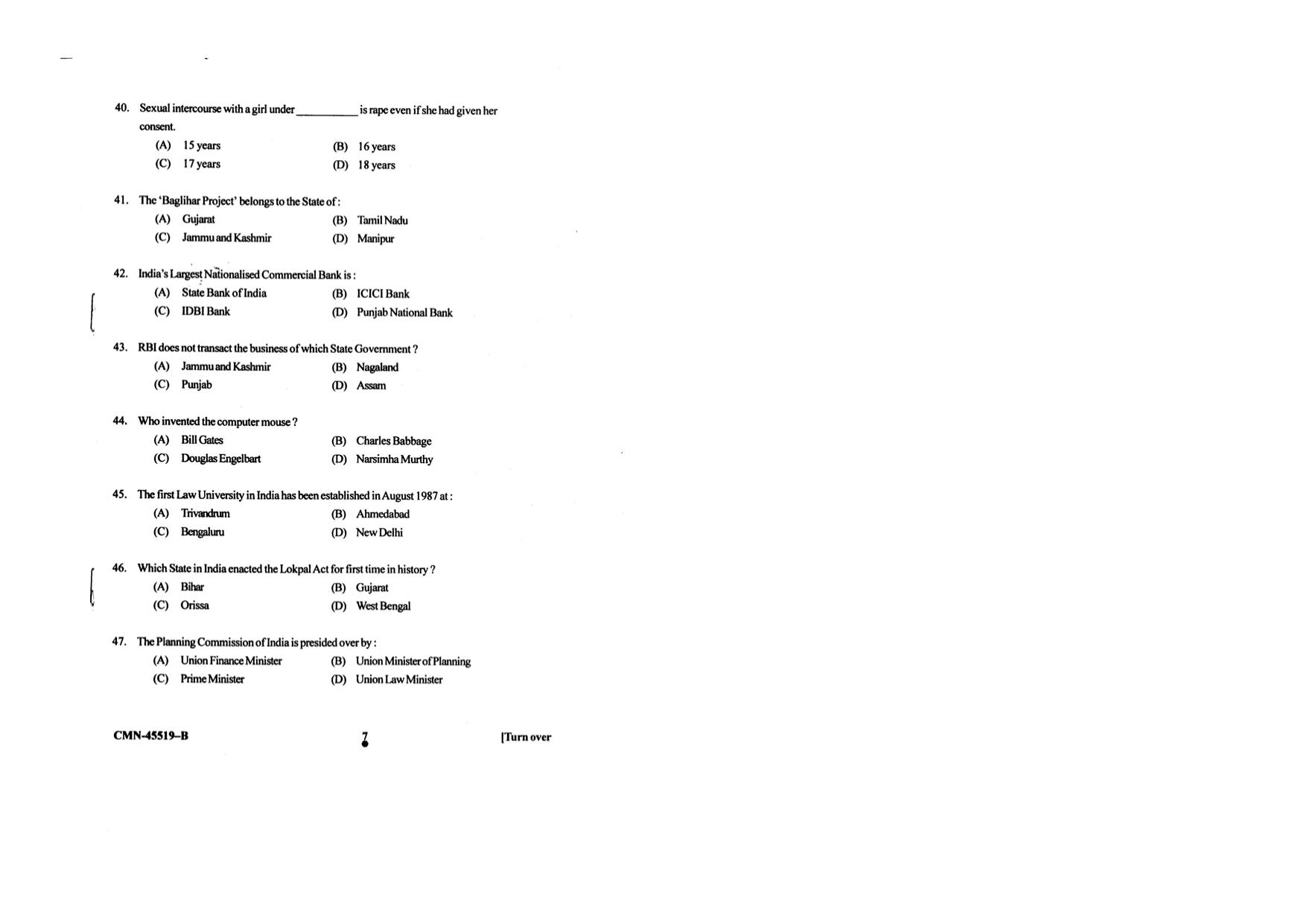KUET 2024 BA LLB Question Paper - Page 49
