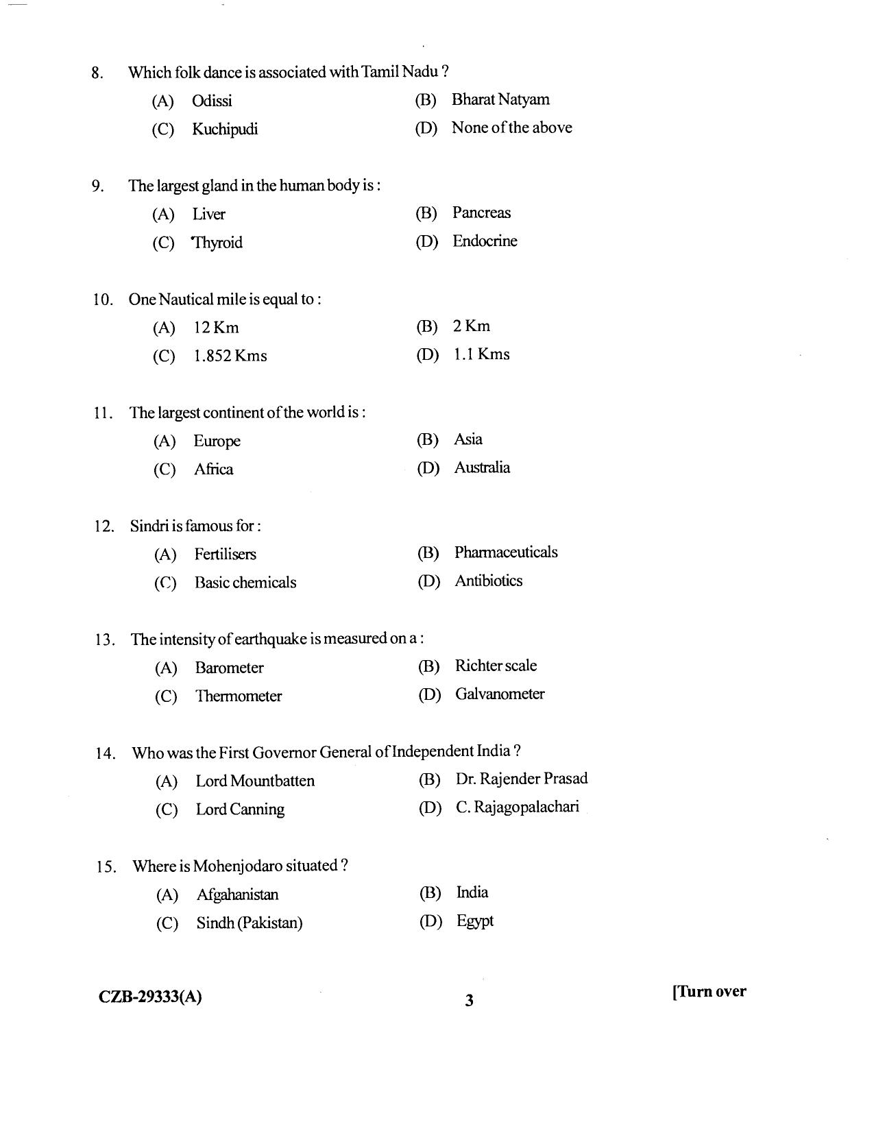 KUET 2024 BA LLB Question Paper - Page 53