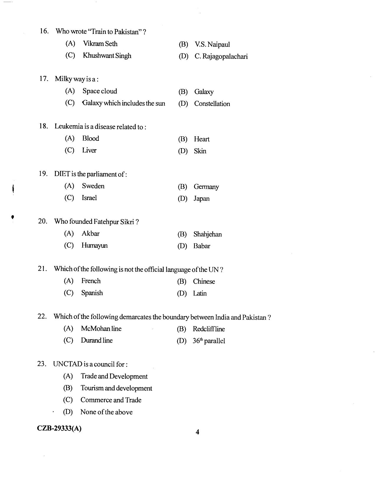 KUET 2024 BA LLB Question Paper - Page 54