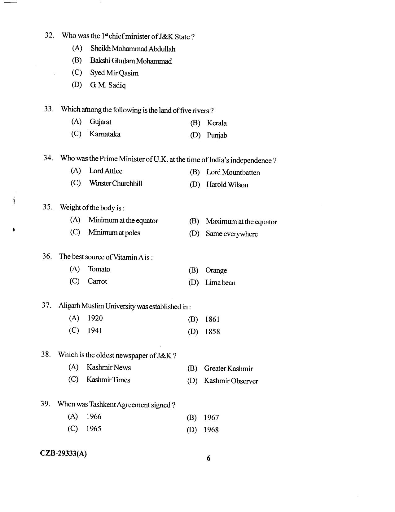 KUET 2024 BA LLB Question Paper - Page 56