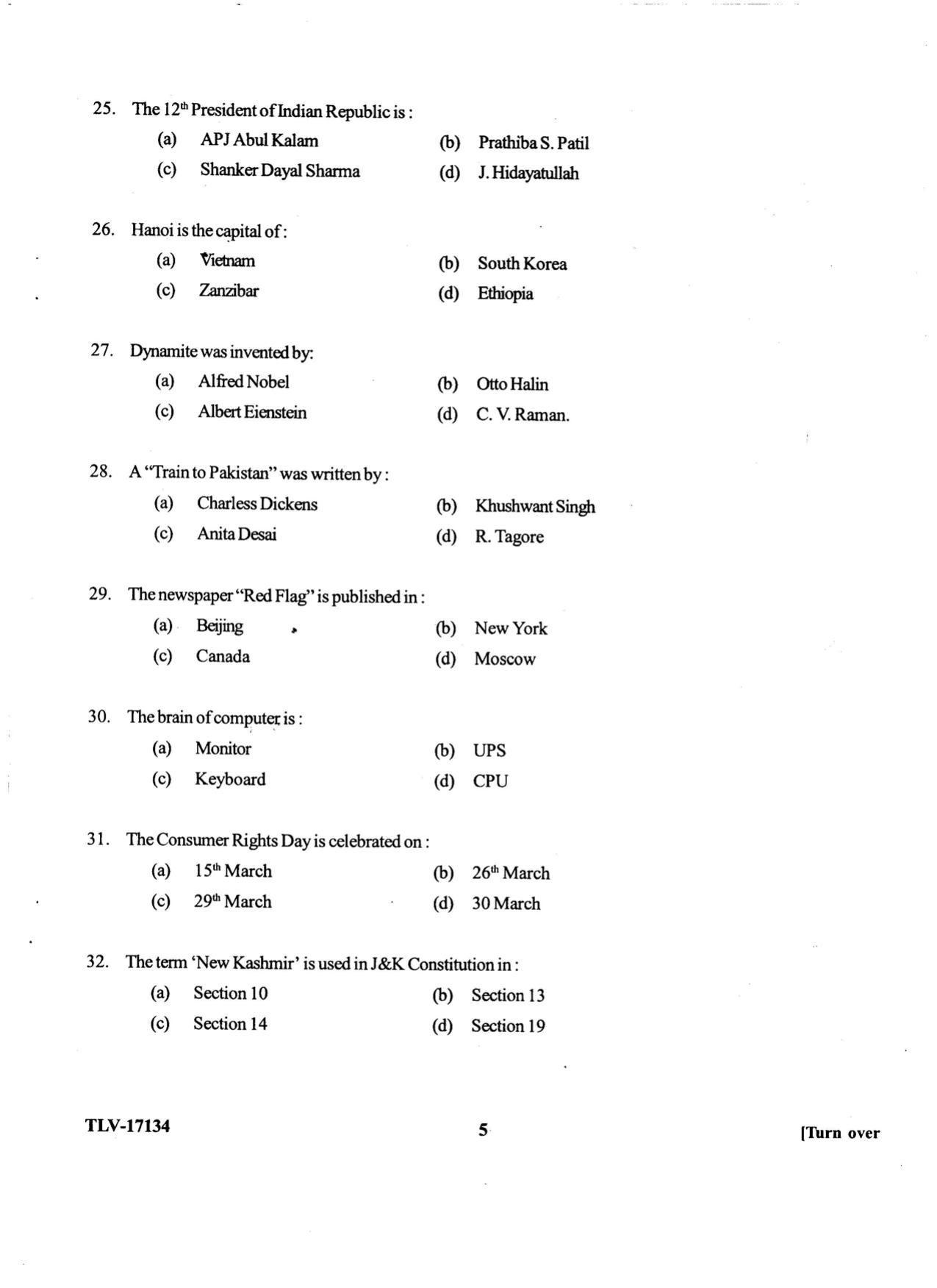 KUET 2024 BA LLB Question Paper - Page 63