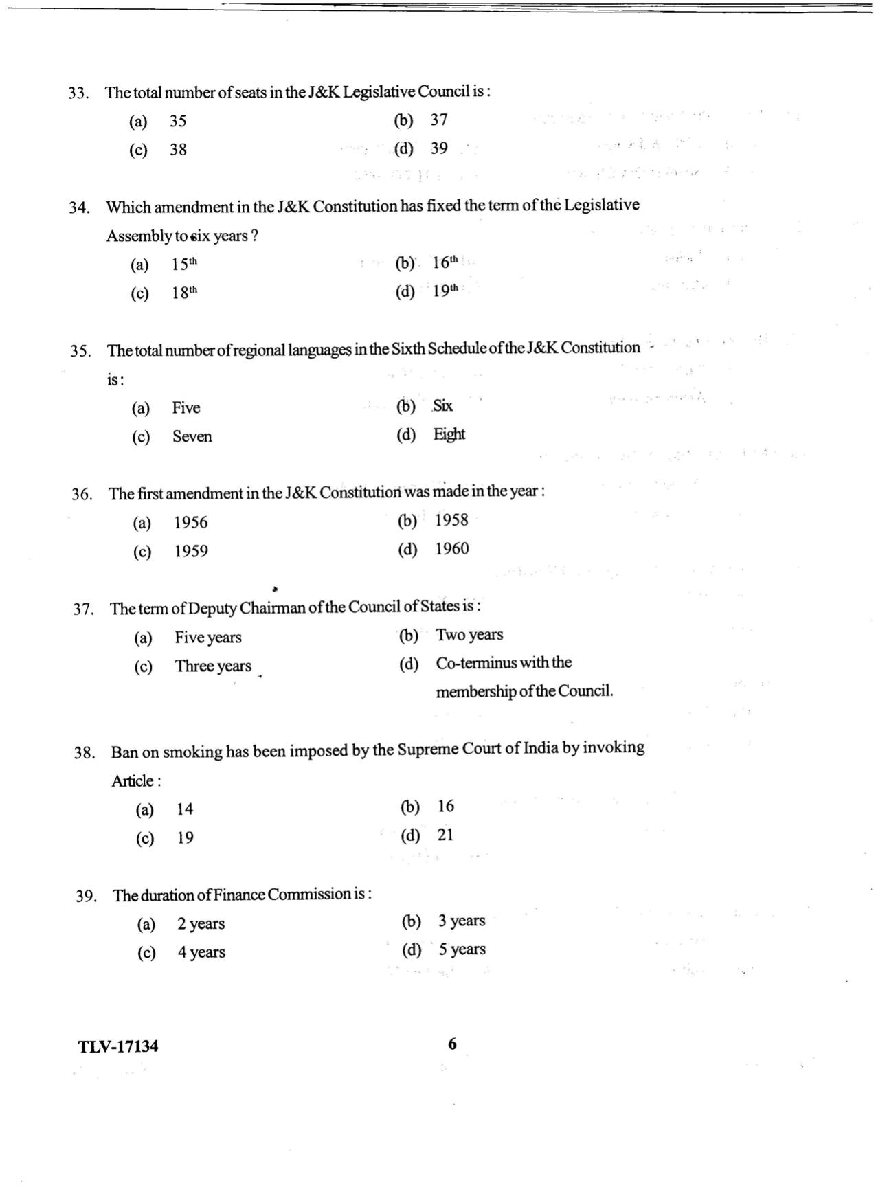 KUET 2024 BA LLB Question Paper - Page 64