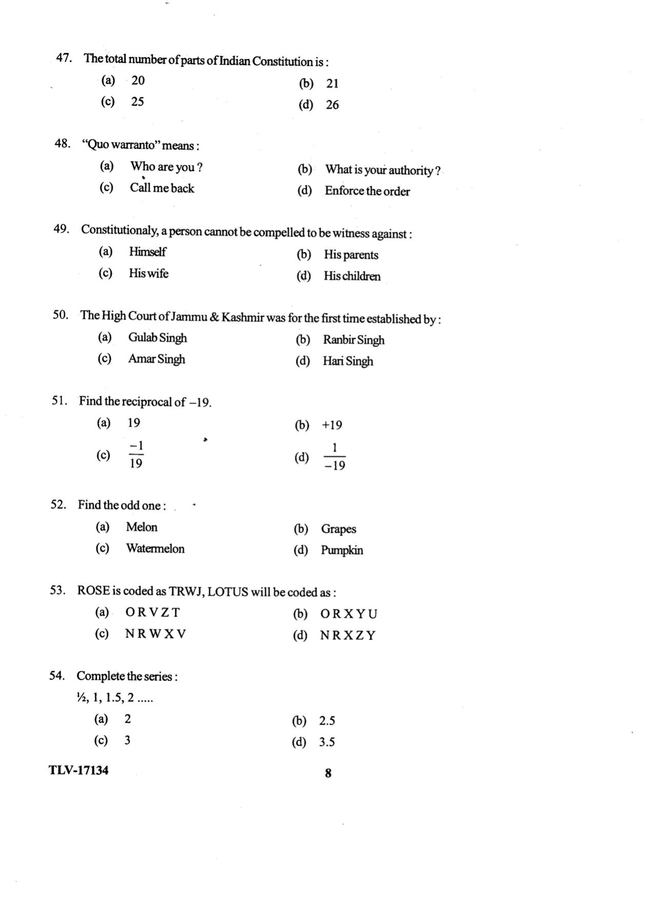 KUET 2024 BA LLB Question Paper - Page 66