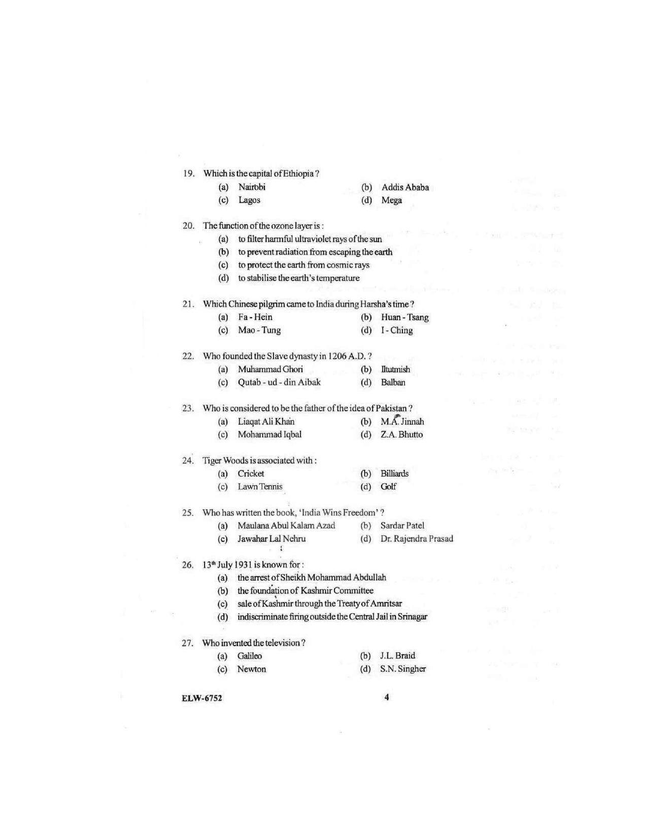 KUET 2024 BA LLB Question Paper - Page 70