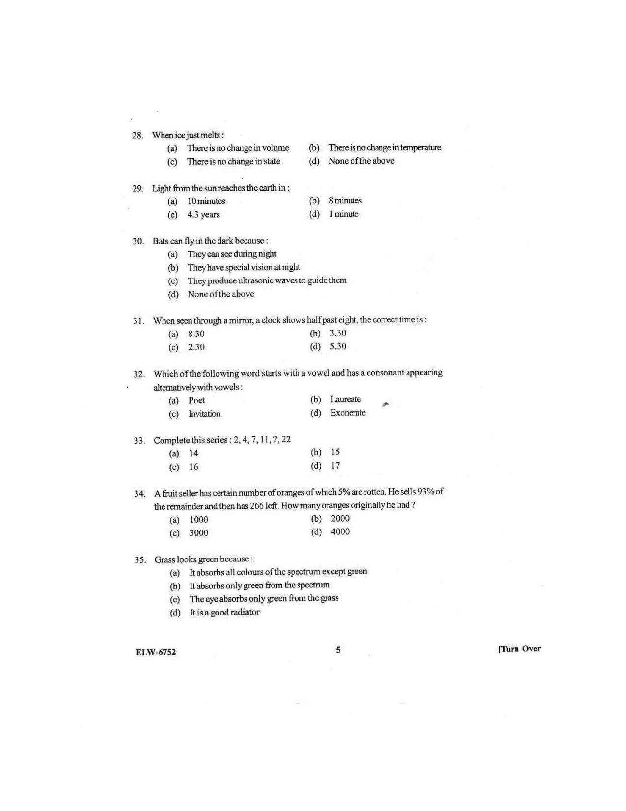 KUET 2024 BA LLB Question Paper - Page 71