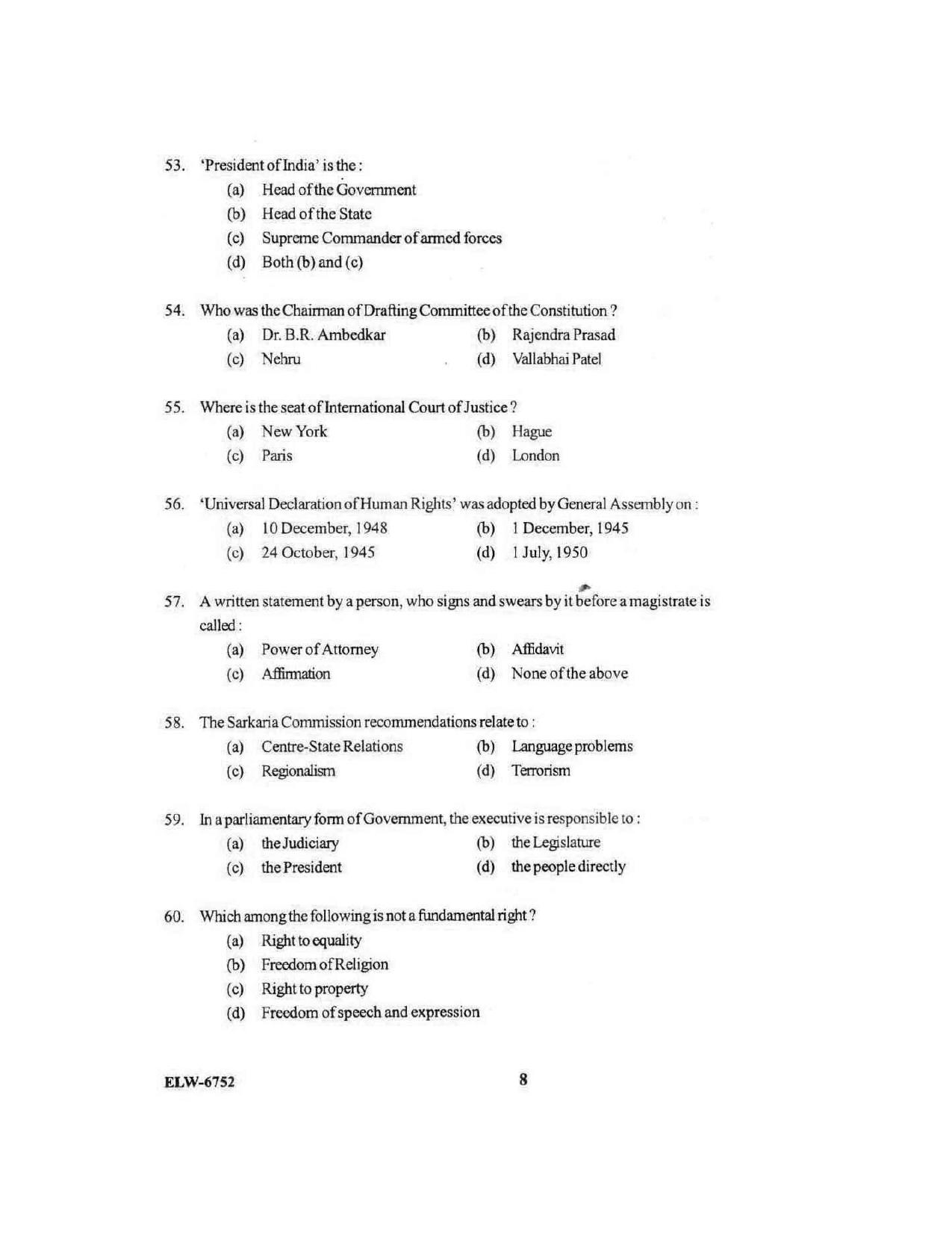 KUET 2024 BA LLB Question Paper - Page 74