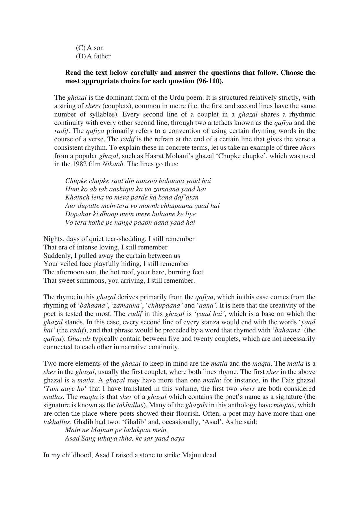 OJEE 2019 MBA Question Paper - Page 15